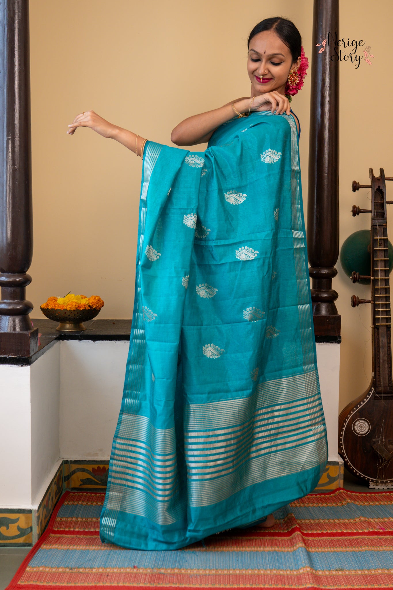 TANIRA (तनिरा)