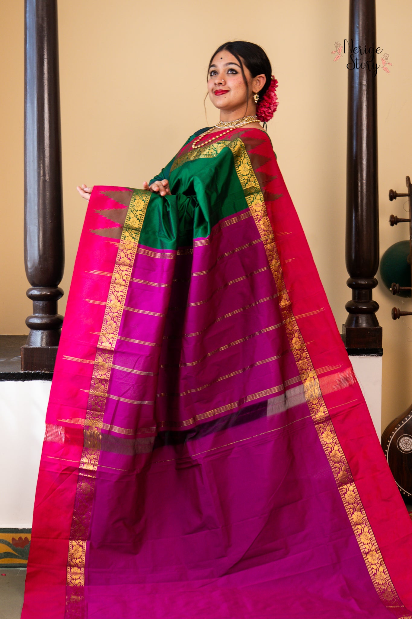 SINDHURA (ಸಿಂಧೂರಾ)