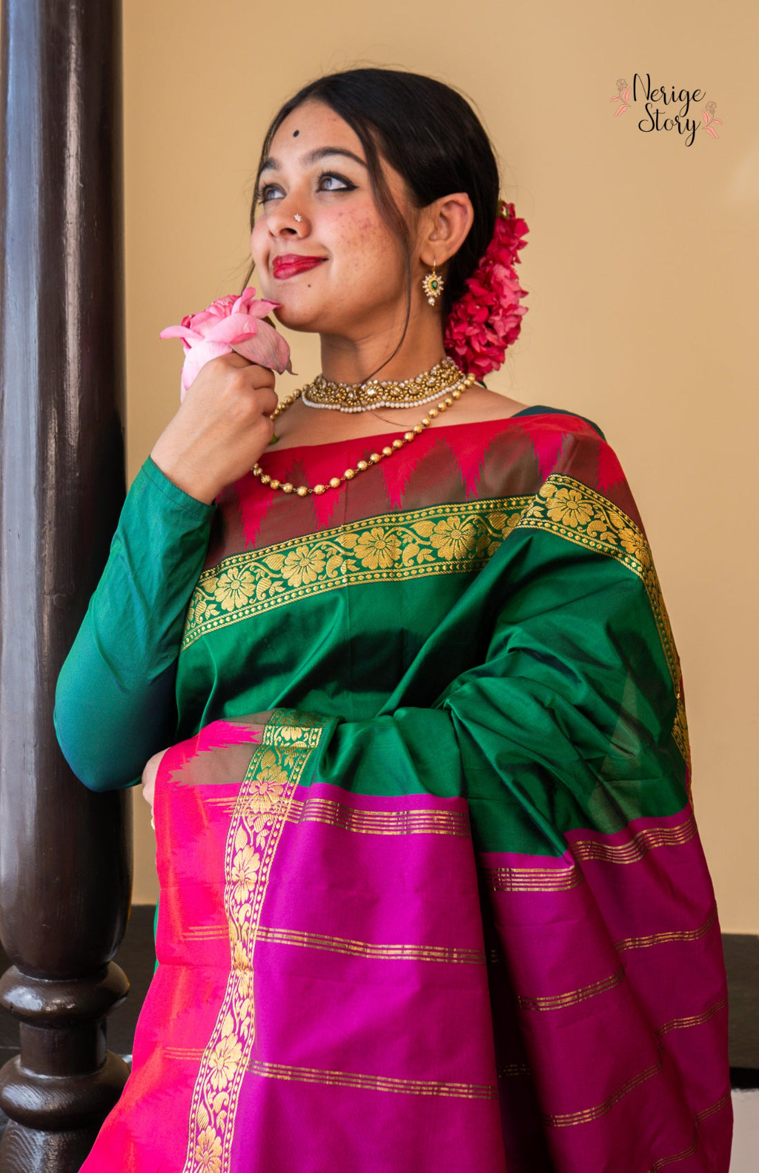 SINDHURA (ಸಿಂಧೂರಾ)