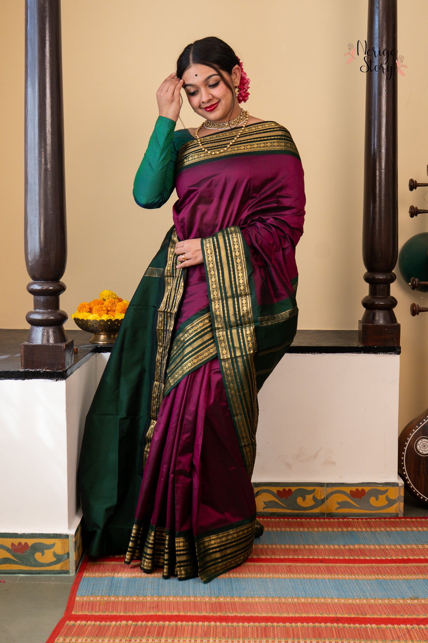 SMITA (ಸ್ಮಿತಾ)