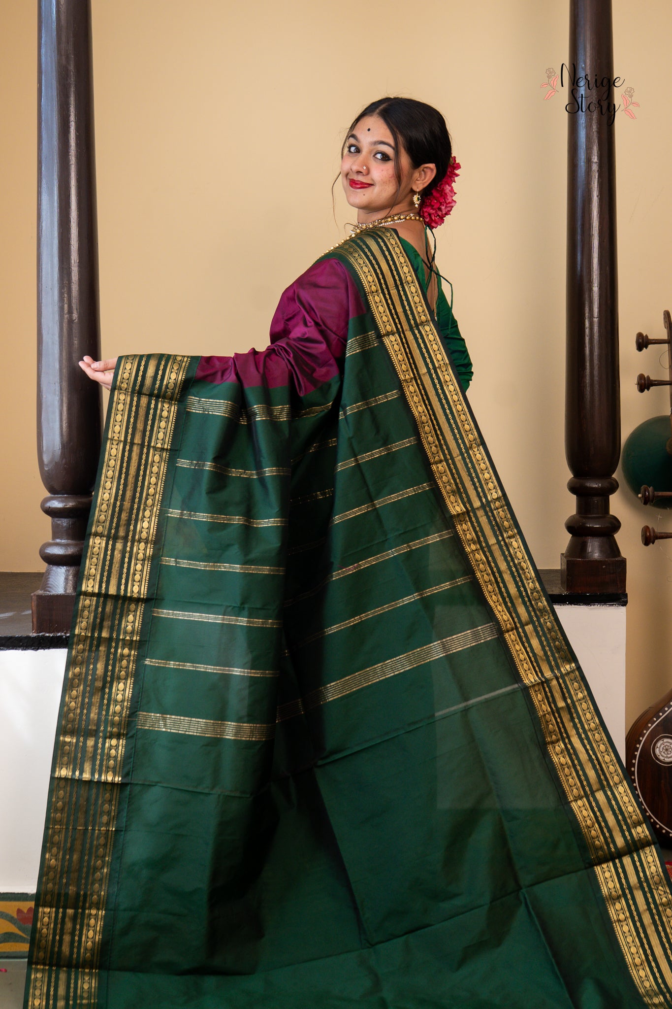 SMITA (ಸ್ಮಿತಾ)