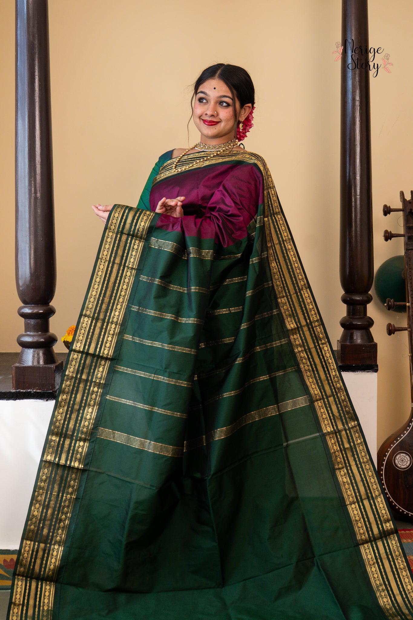 SMITA (ಸ್ಮಿತಾ)