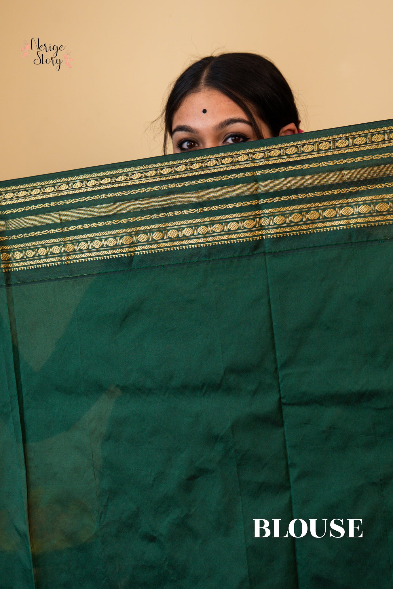 SMITA (ಸ್ಮಿತಾ)