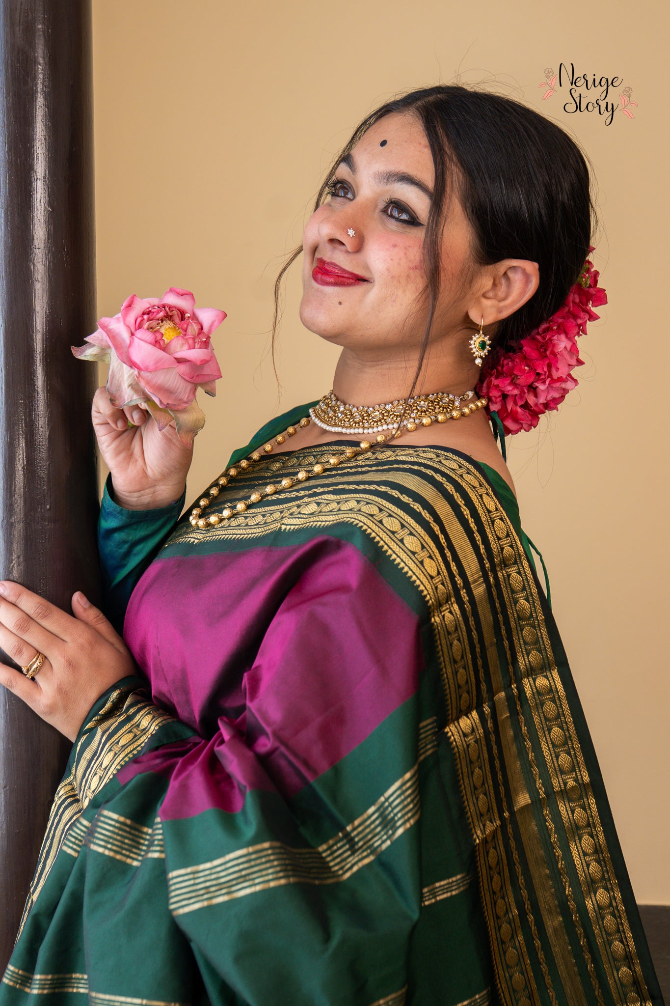 SMITA (ಸ್ಮಿತಾ)