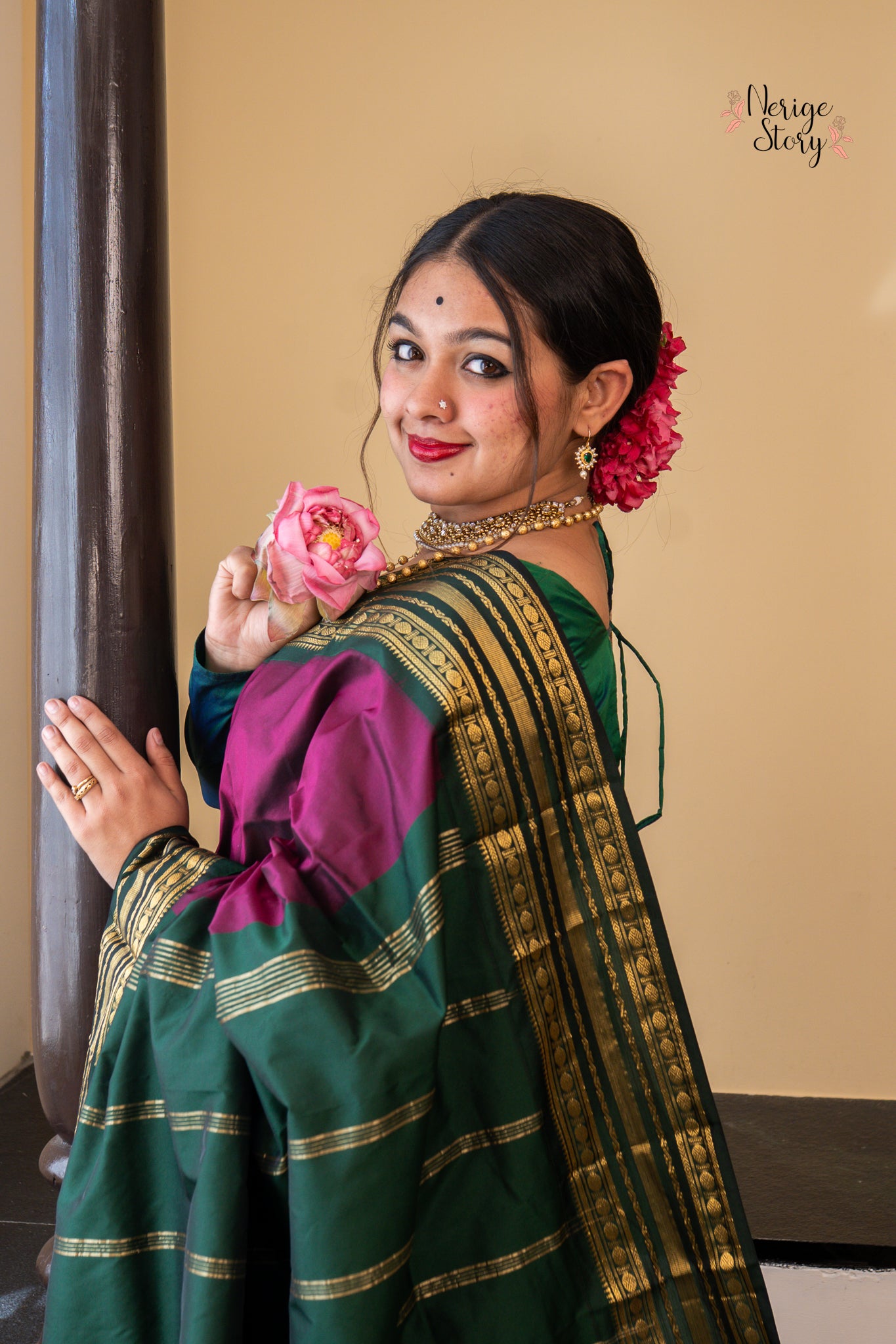 SMITA (ಸ್ಮಿತಾ)