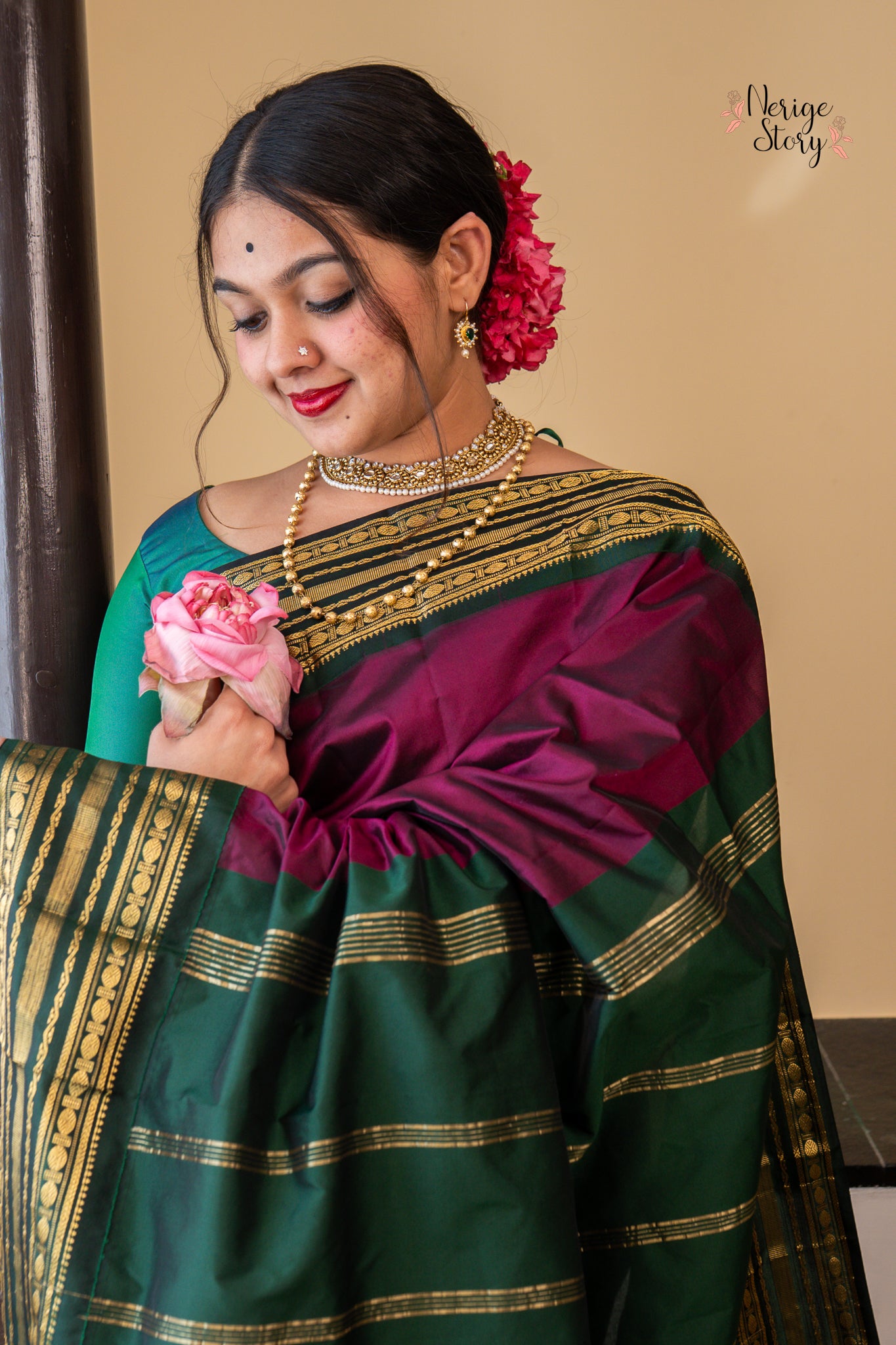 SMITA (ಸ್ಮಿತಾ)