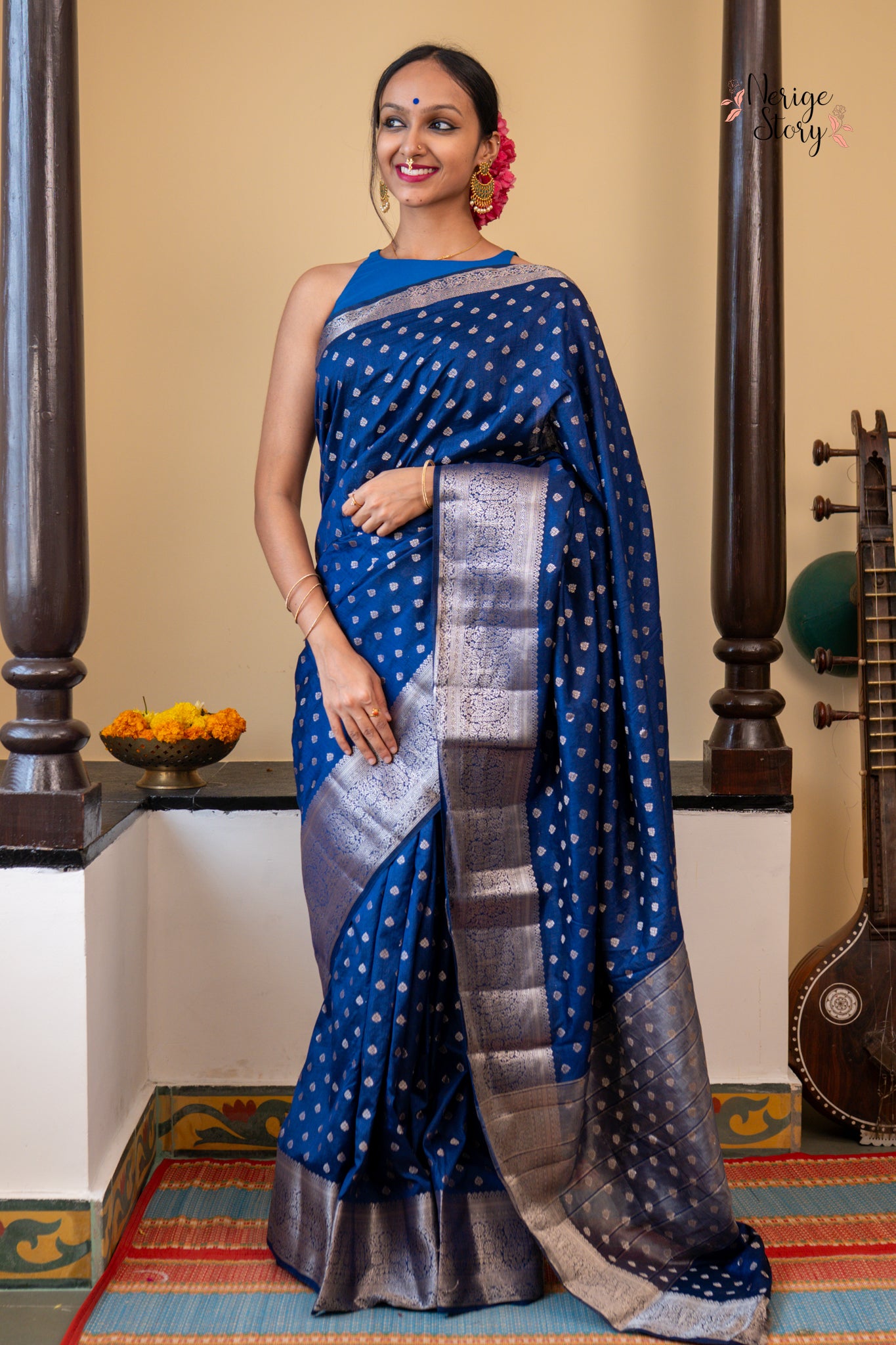 ARUSHI (आरुषी)
