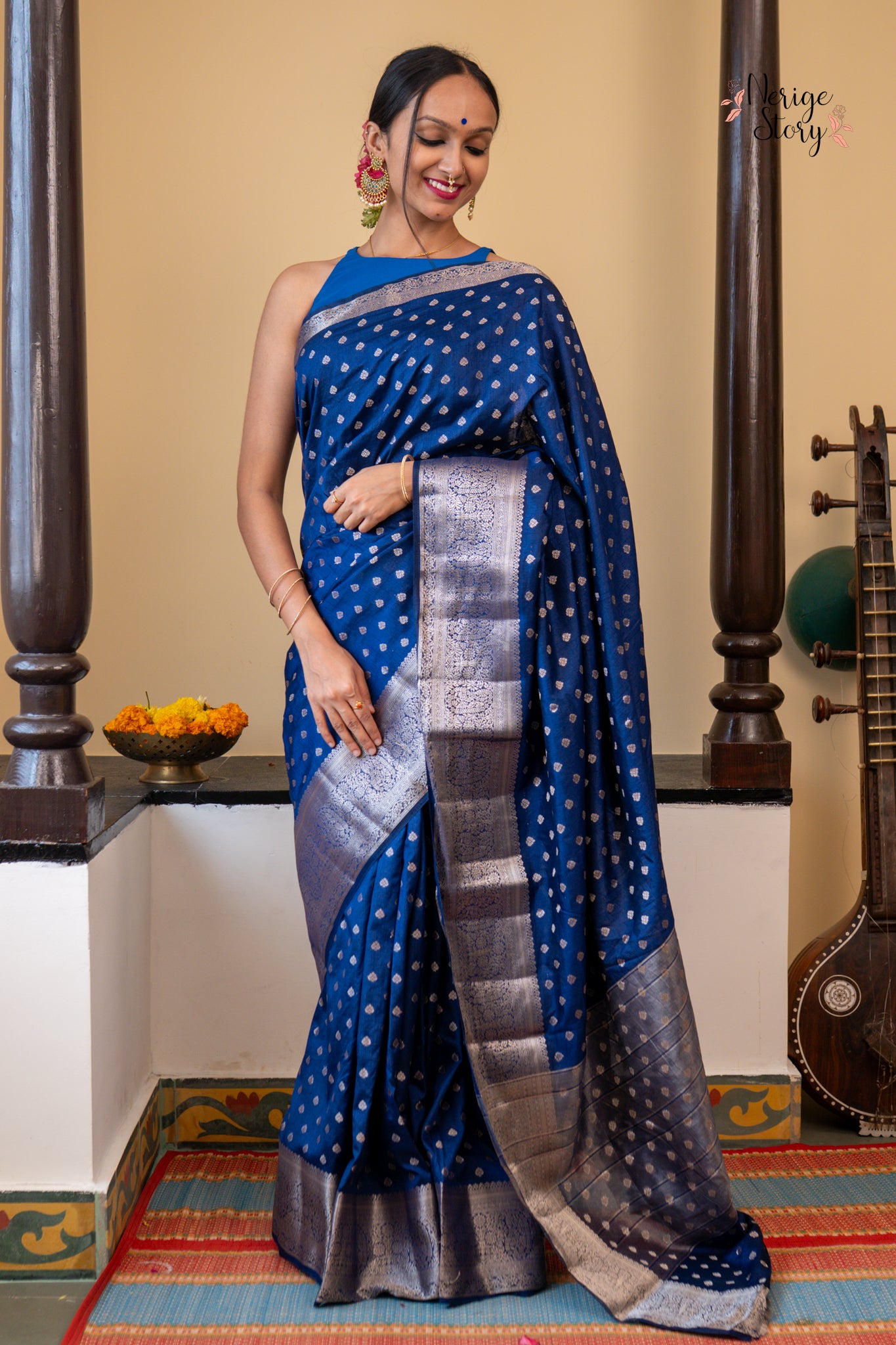 ARUSHI (आरुषी)
