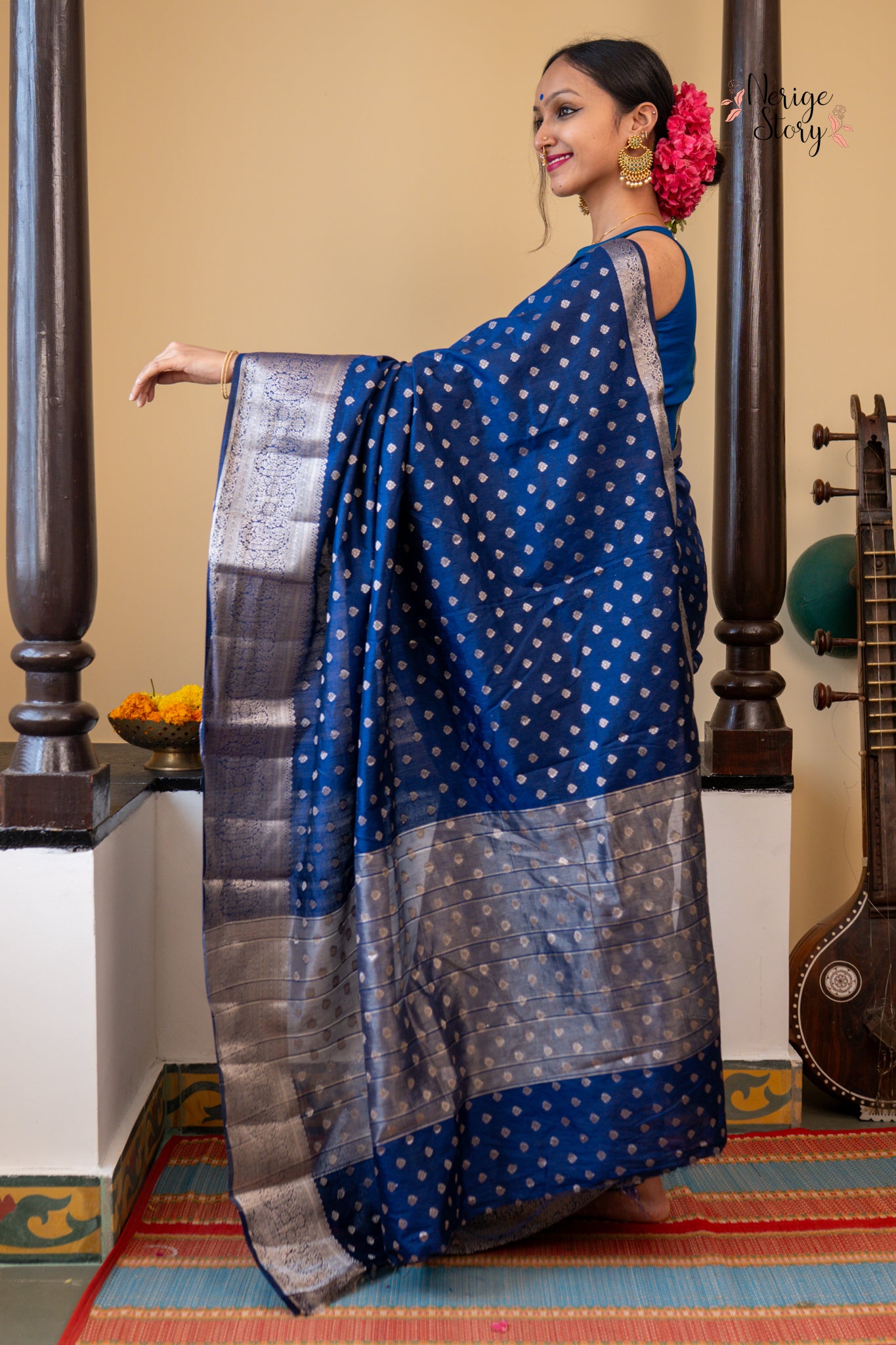 ARUSHI (आरुषी)