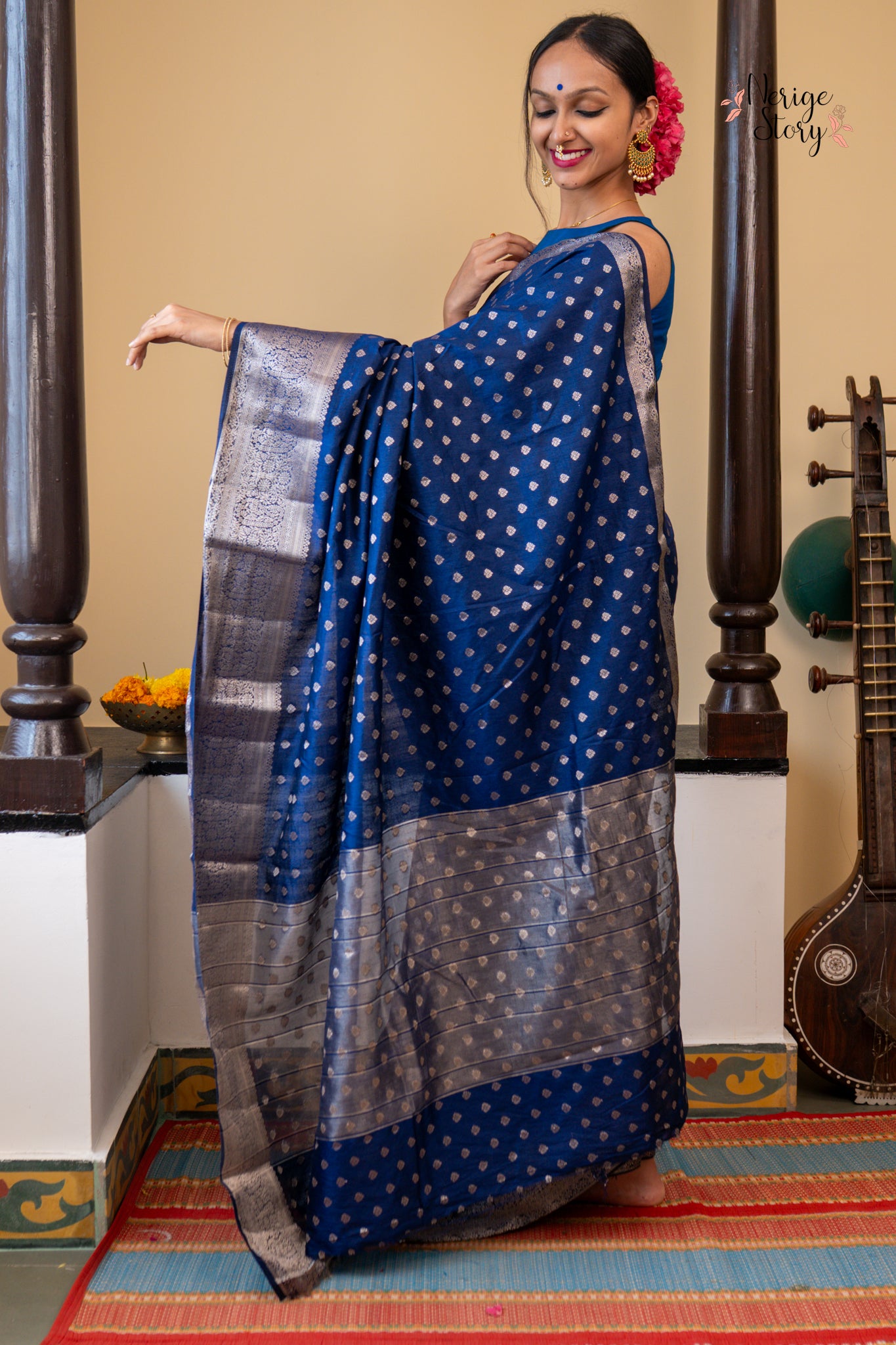 ARUSHI (आरुषी)