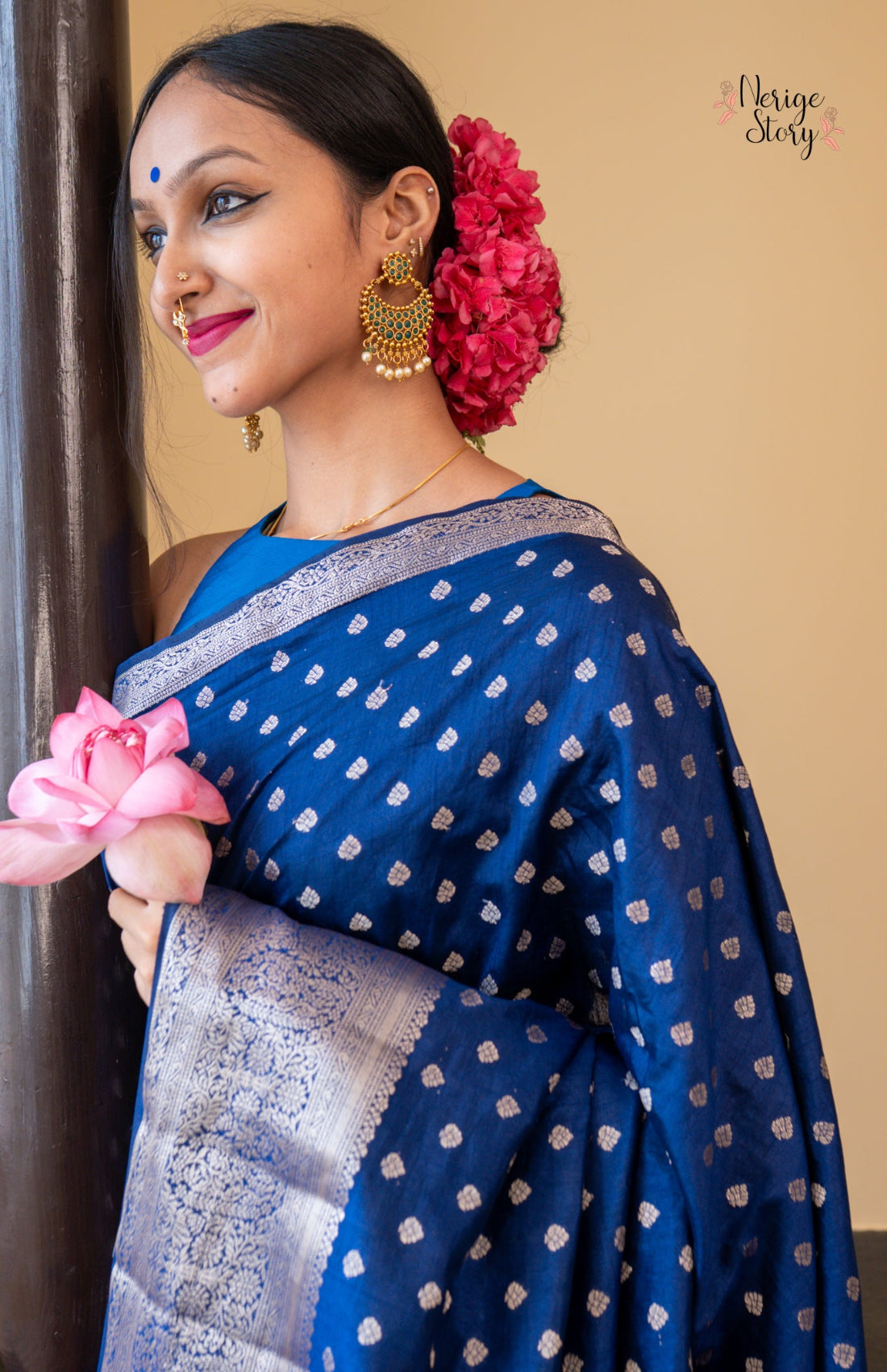 ARUSHI (आरुषी)