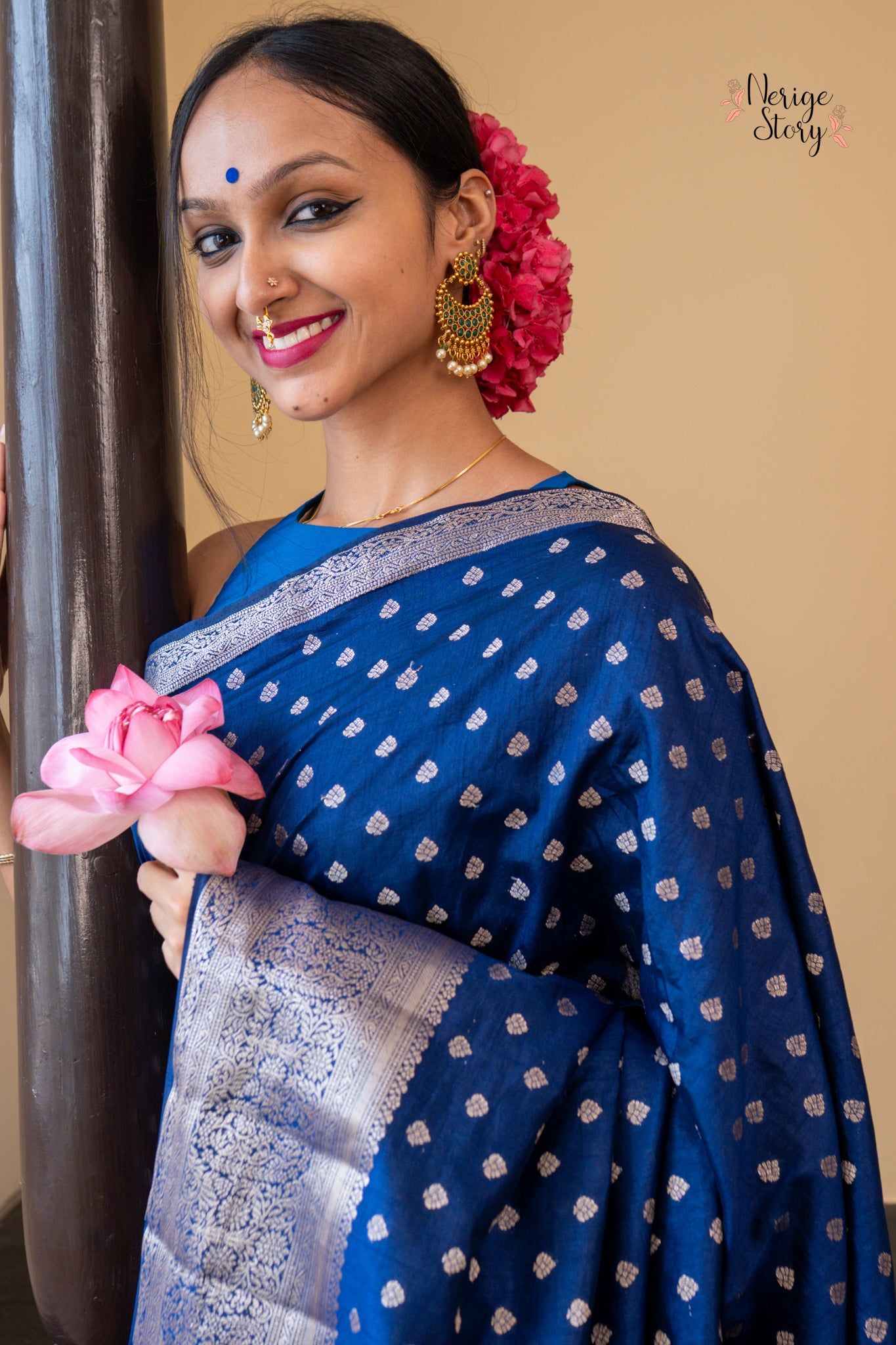 ARUSHI (आरुषी)
