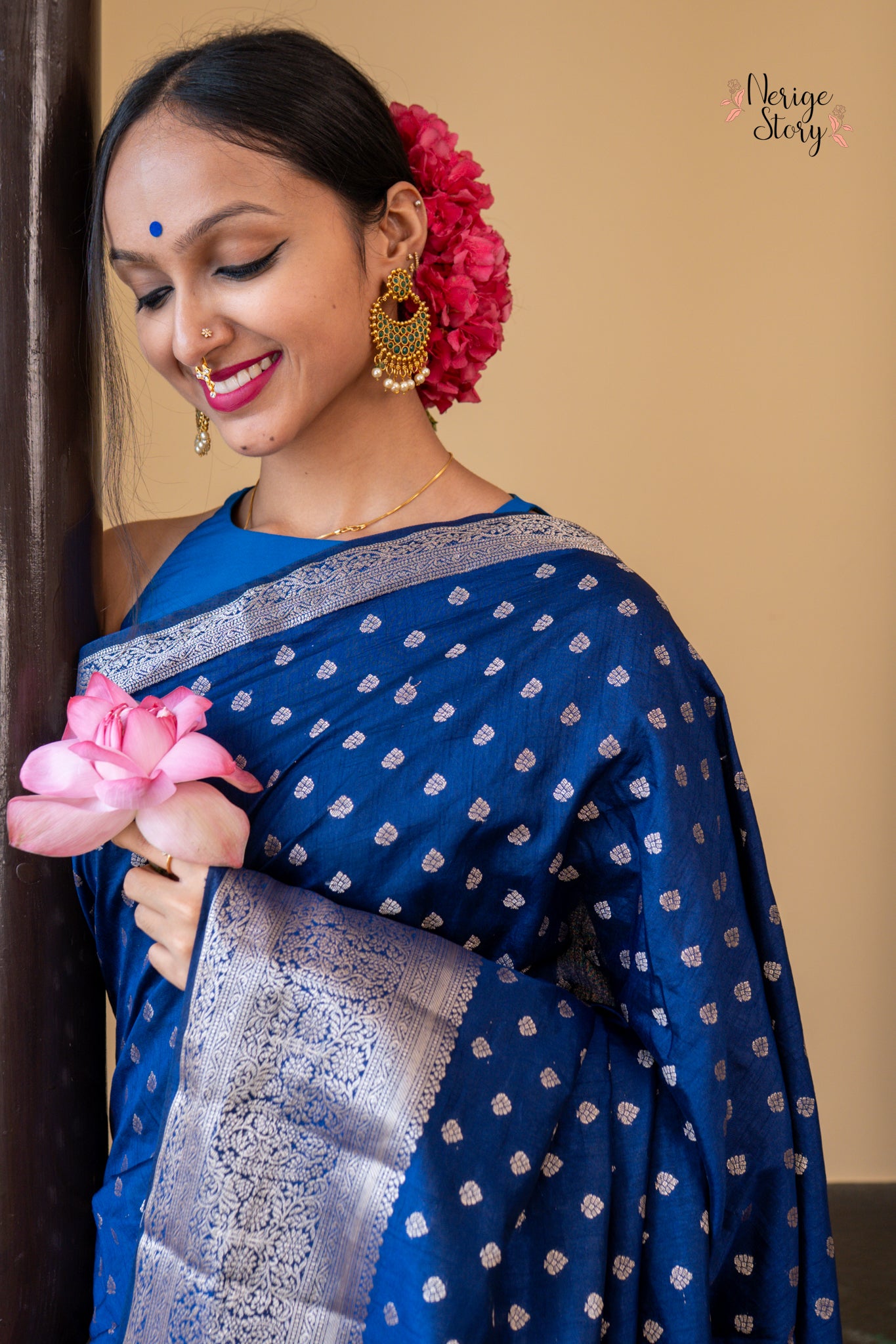 ARUSHI (आरुषी)