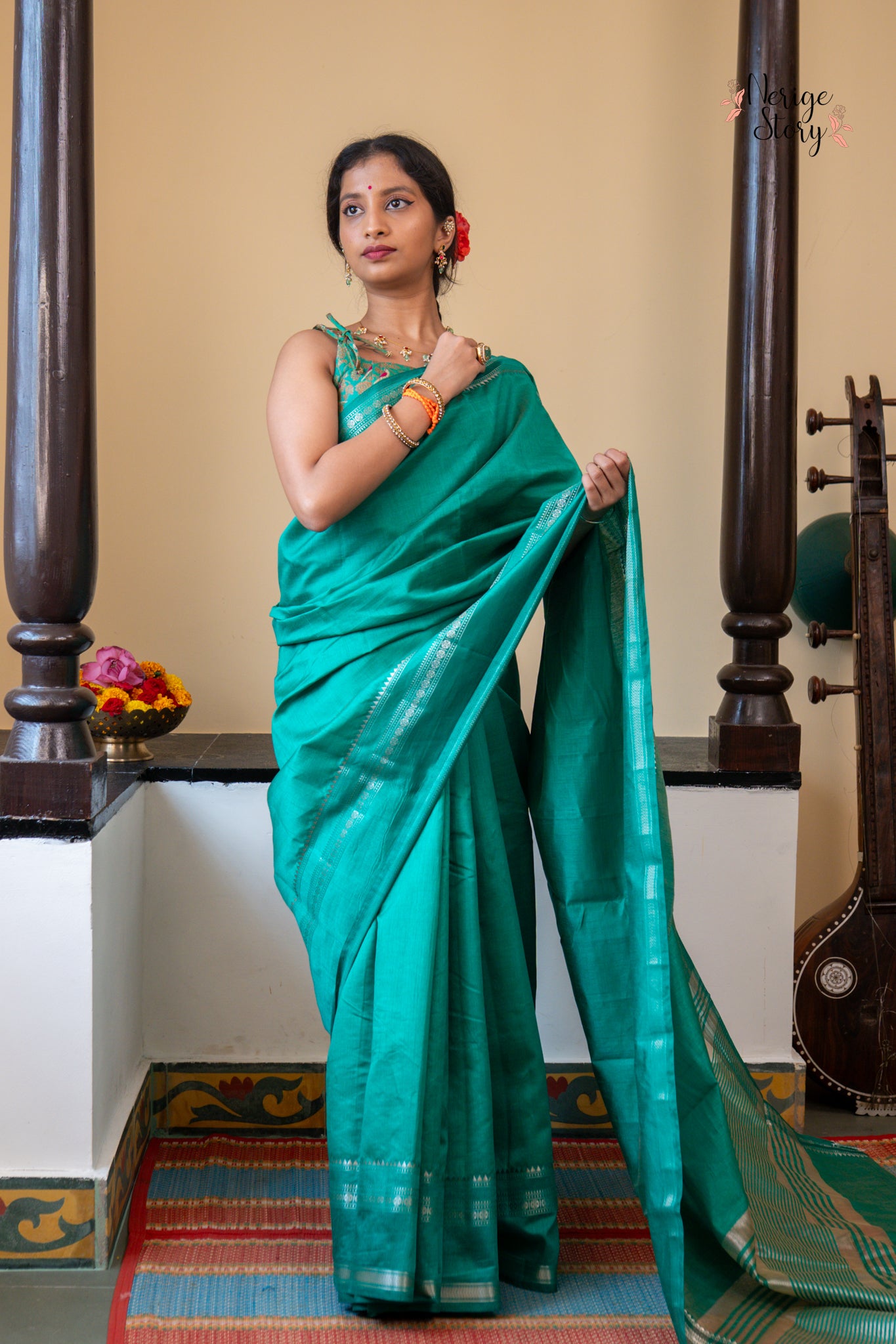 AHRAYA (अहरया)