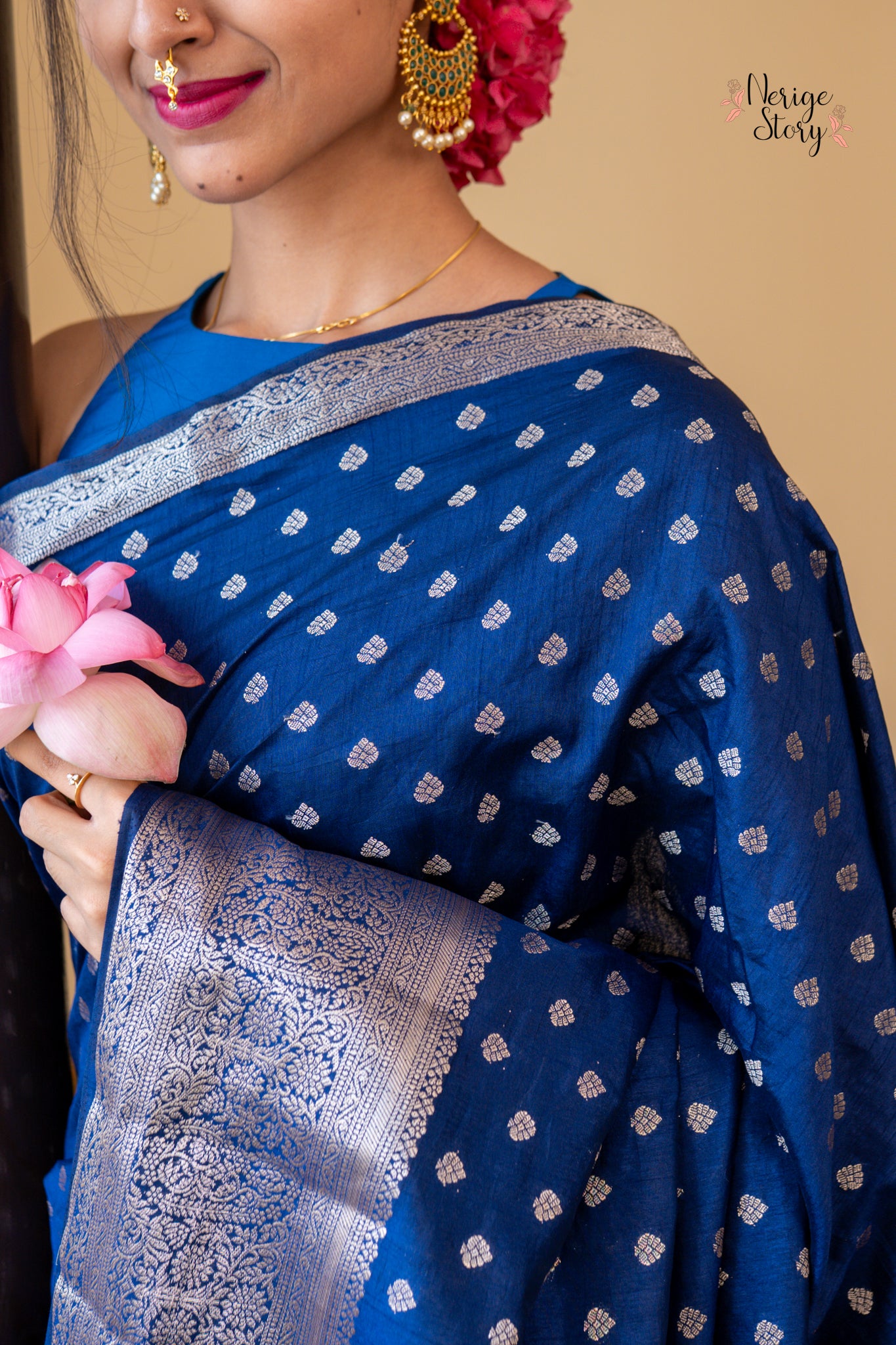 ARUSHI (आरुषी)