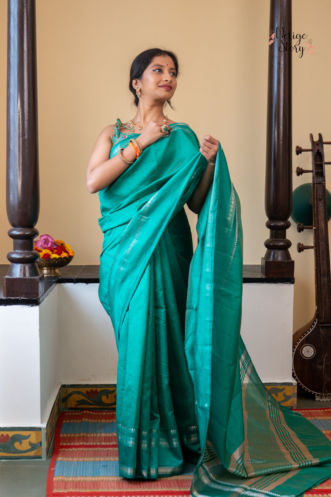 AHRAYA (अहरया)