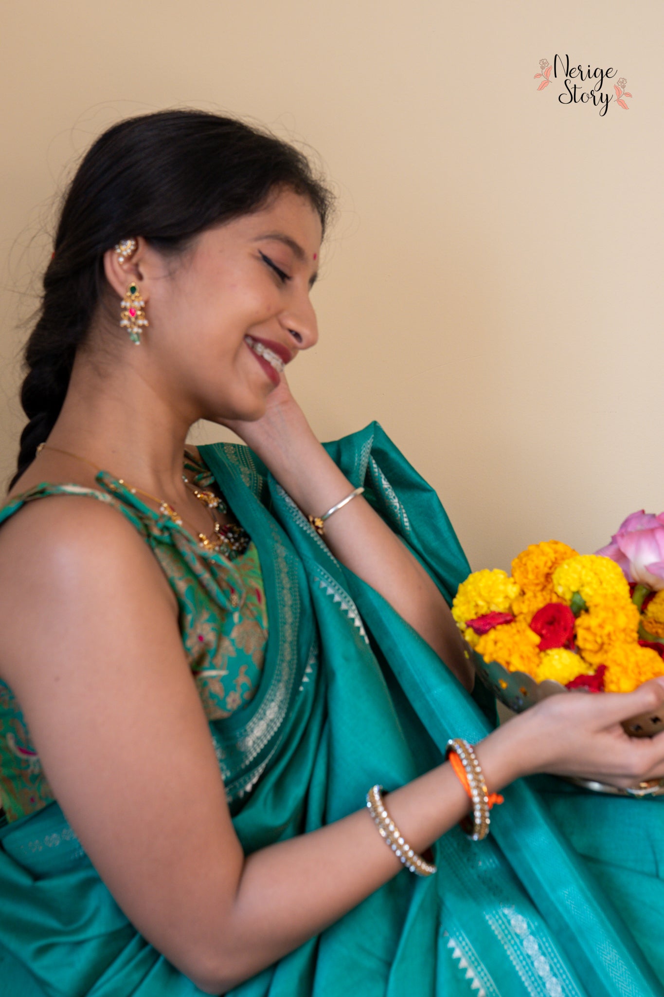 AHRAYA (अहरया)