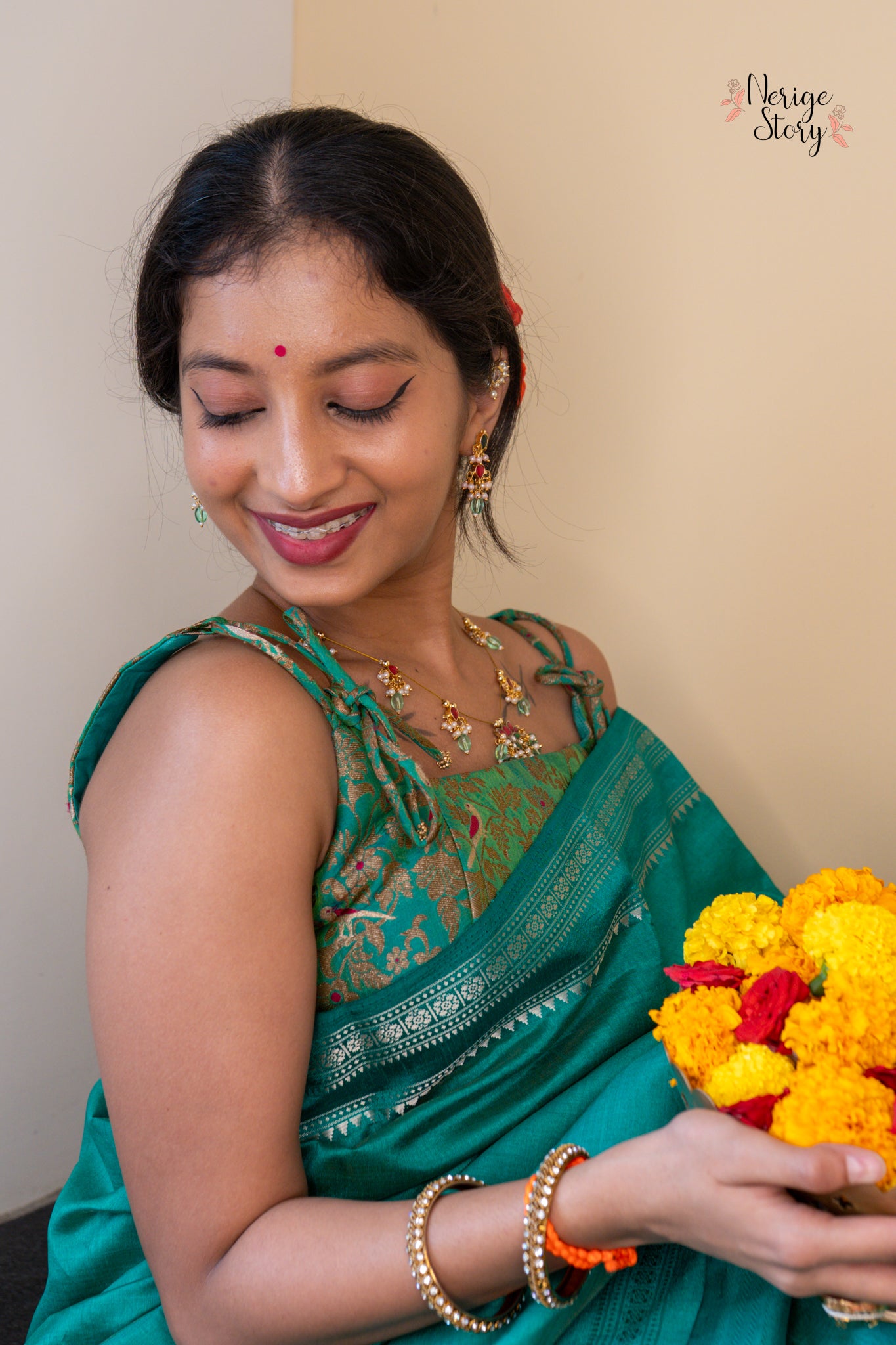 AHRAYA (अहरया)