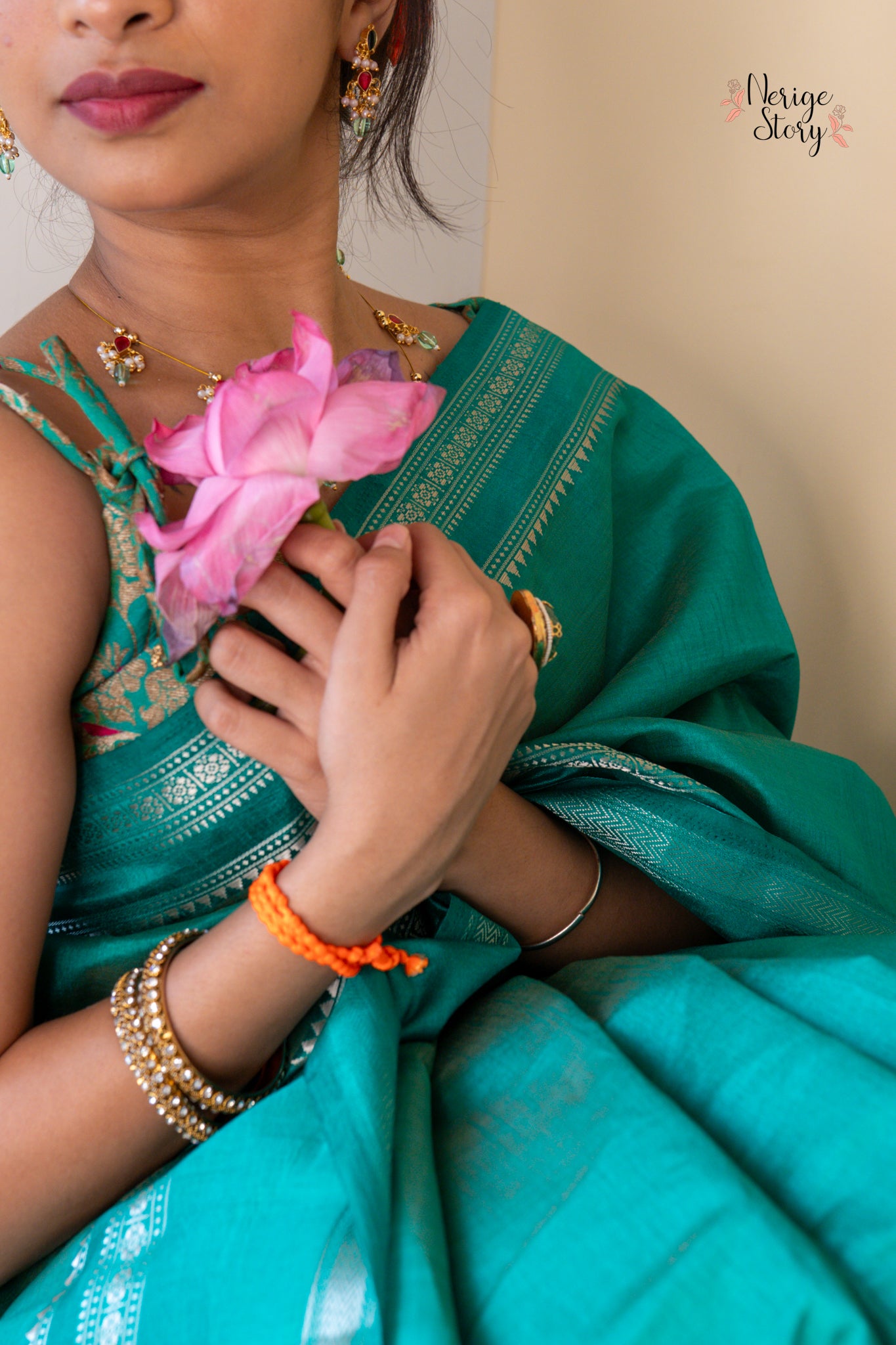 AHRAYA (अहरया)