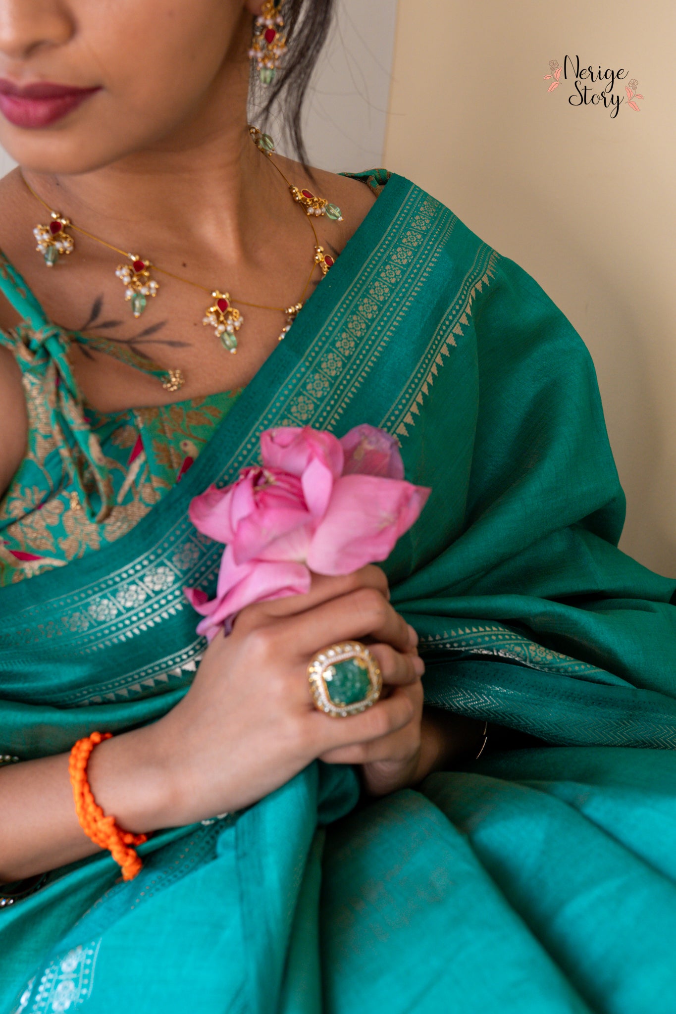 AHRAYA (अहरया)