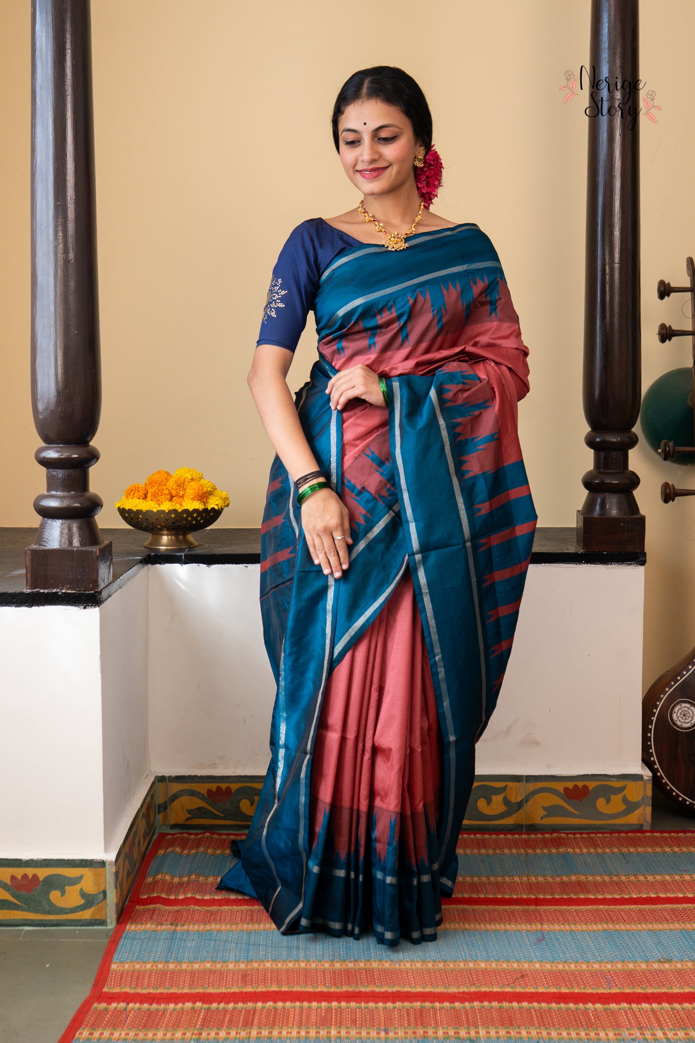 CHAITRA (ಚೈತ್ರಾ)