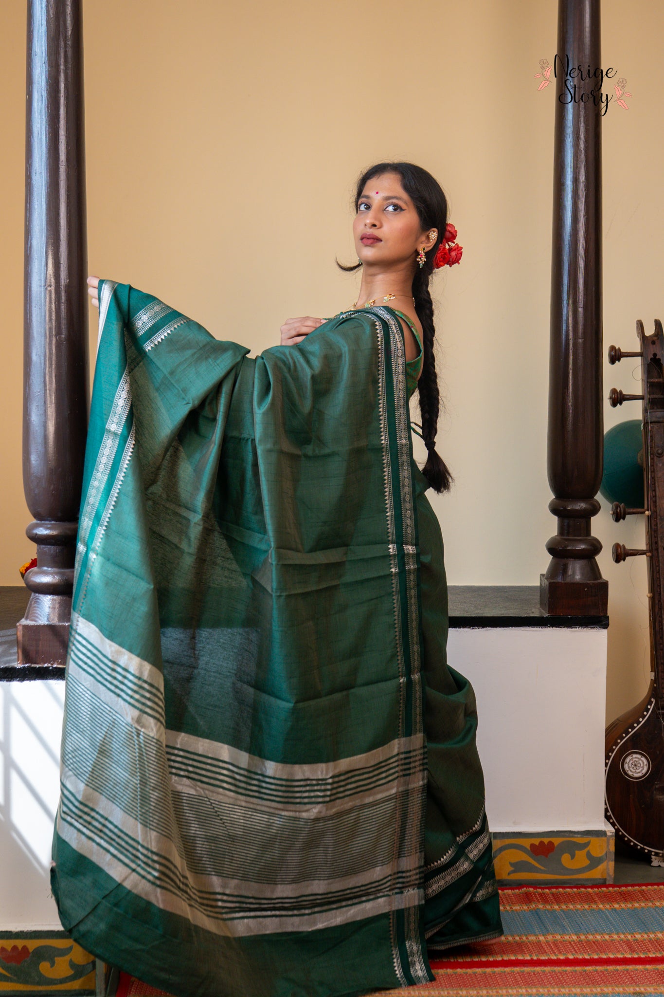 AKSHITA (अक्षिता)