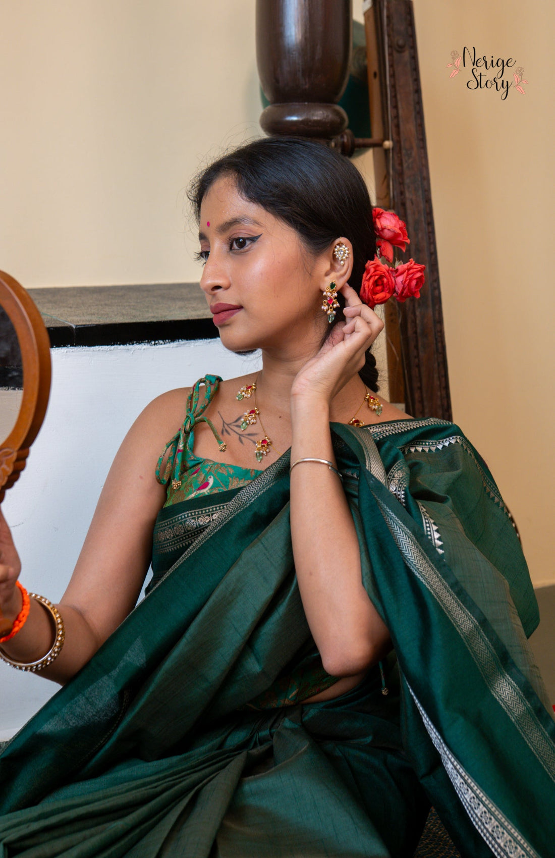 AKSHITA (अक्षिता)