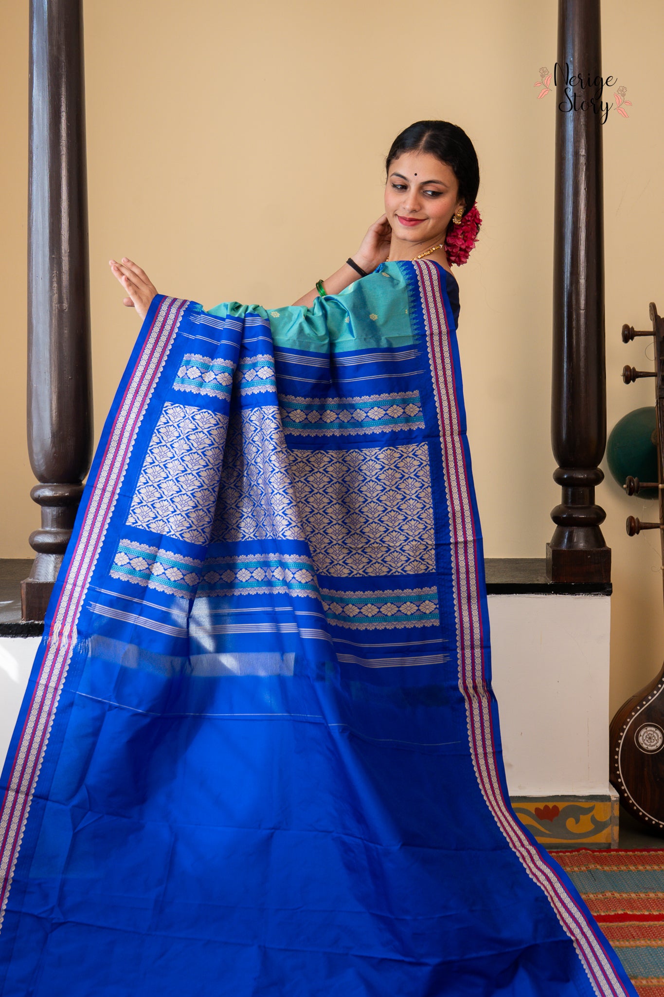 ADHIRA (ಅಧಿರಾ)