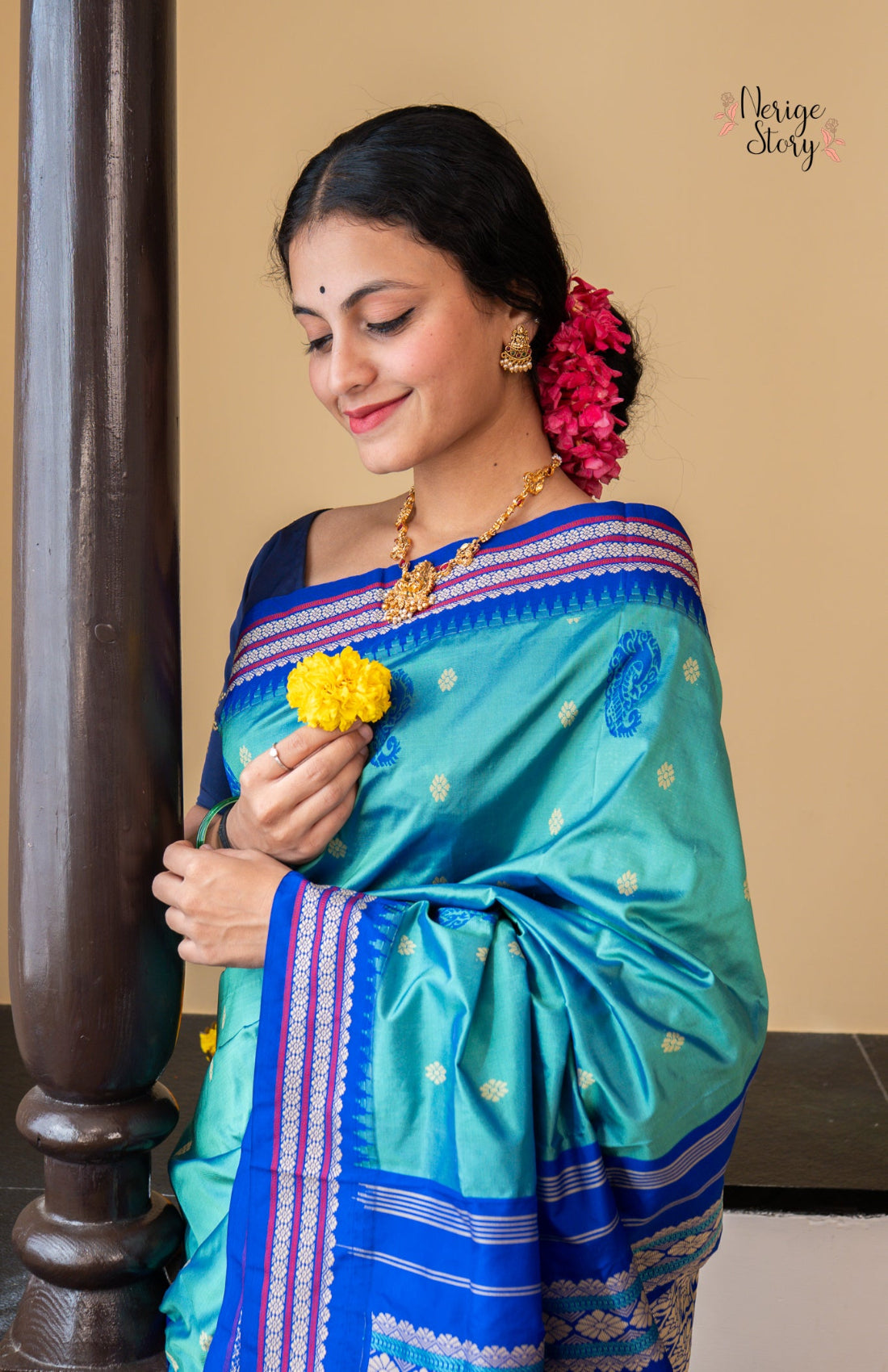 ADHIRA (ಅಧಿರಾ)