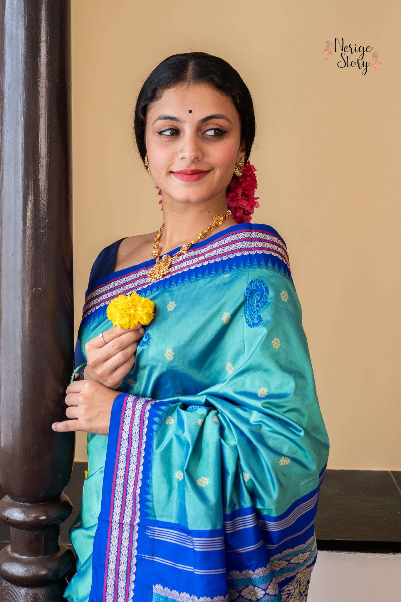 ADHIRA (ಅಧಿರಾ)