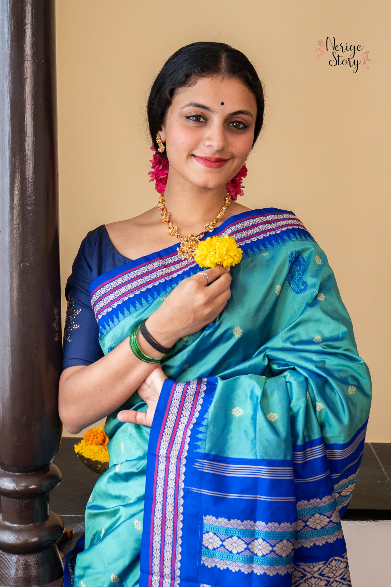 ADHIRA (ಅಧಿರಾ)