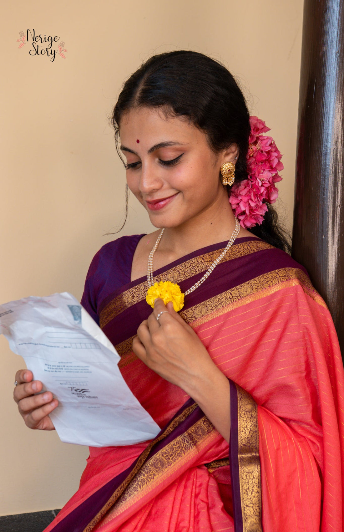 VAHIRA (वहिरा)