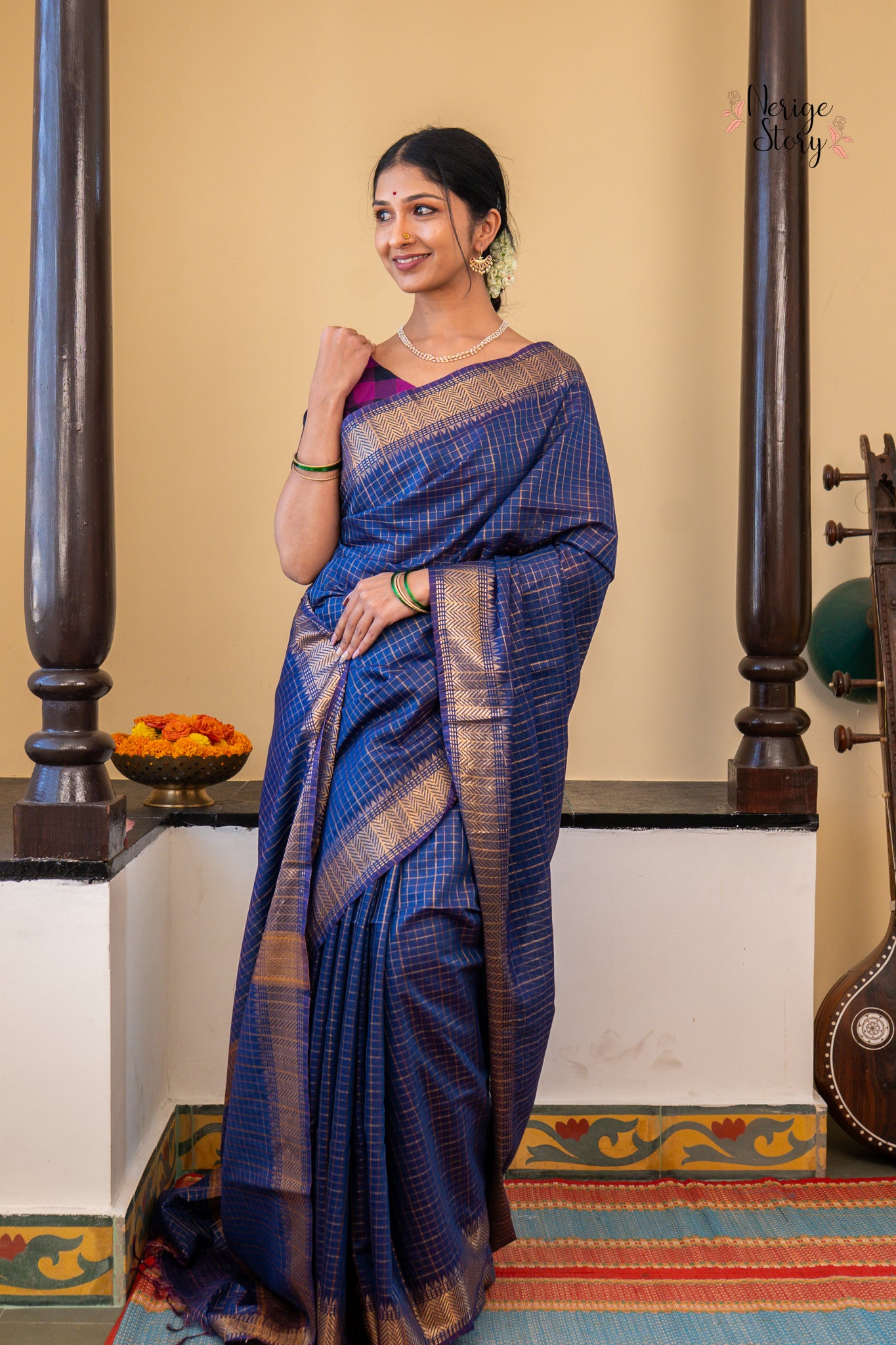 SAMPURNA (संपूर्णा)