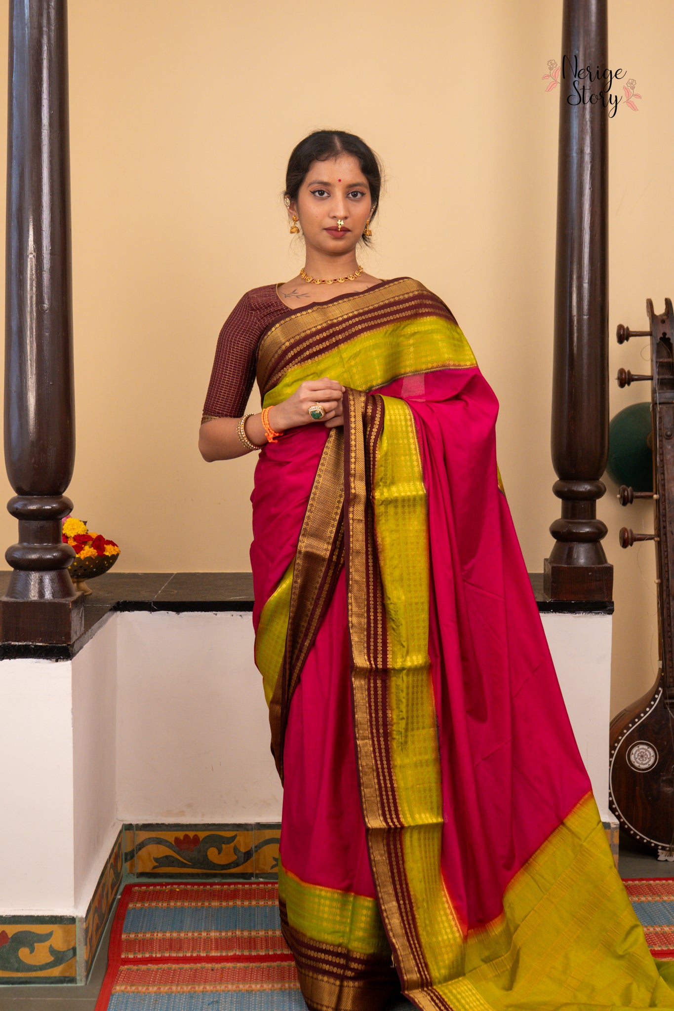 AAYATI (आयति)