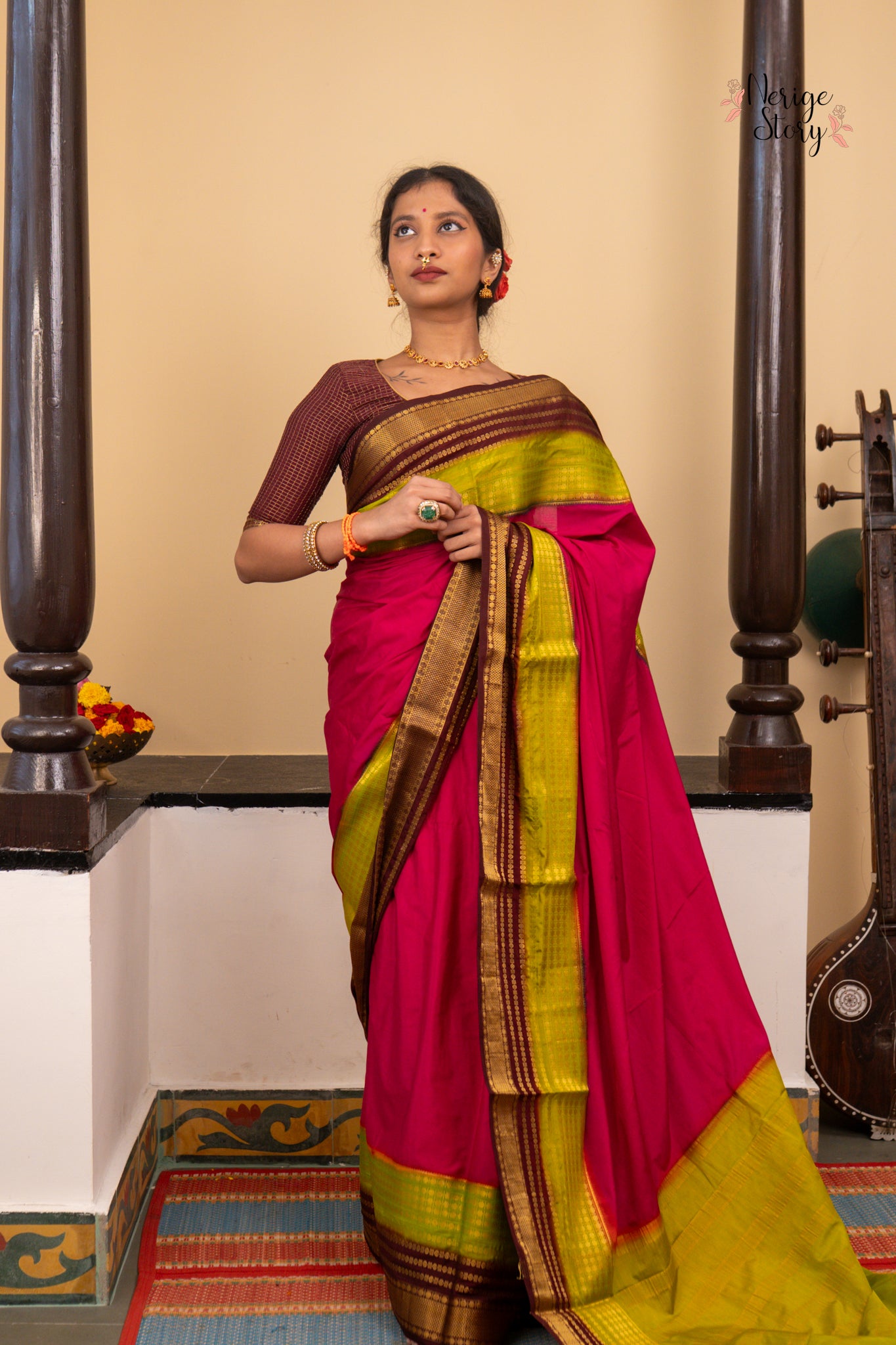 AAYATI (आयति)