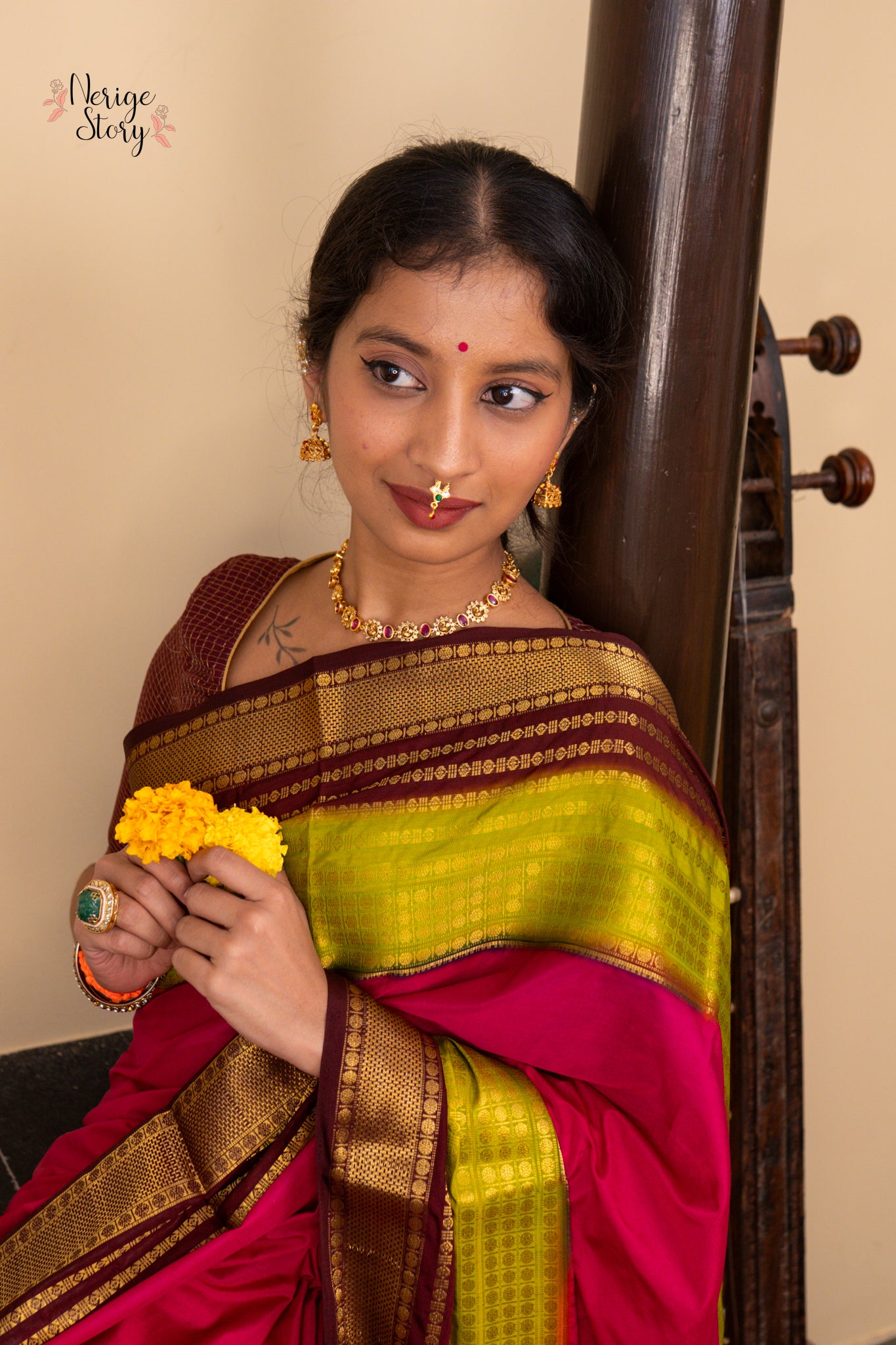 AAYATI (आयति)