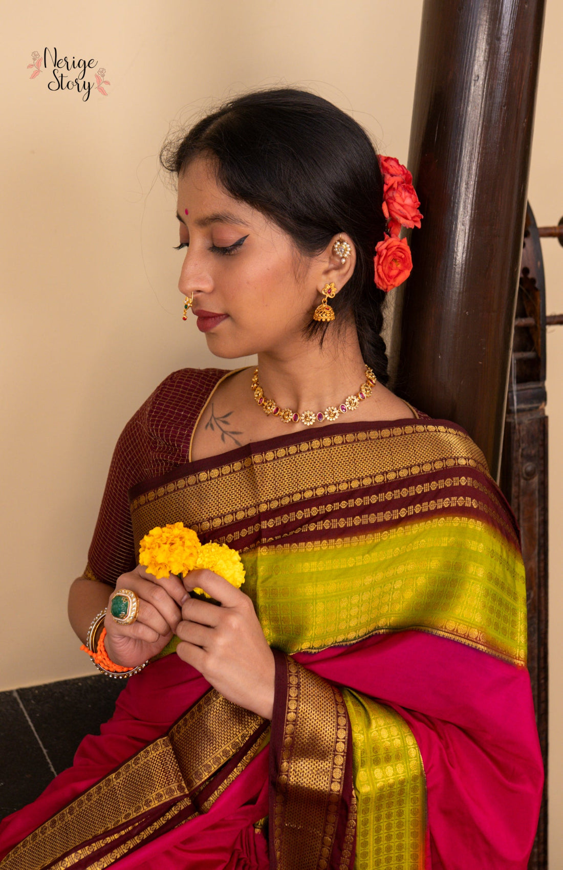 AAYATI (आयति)