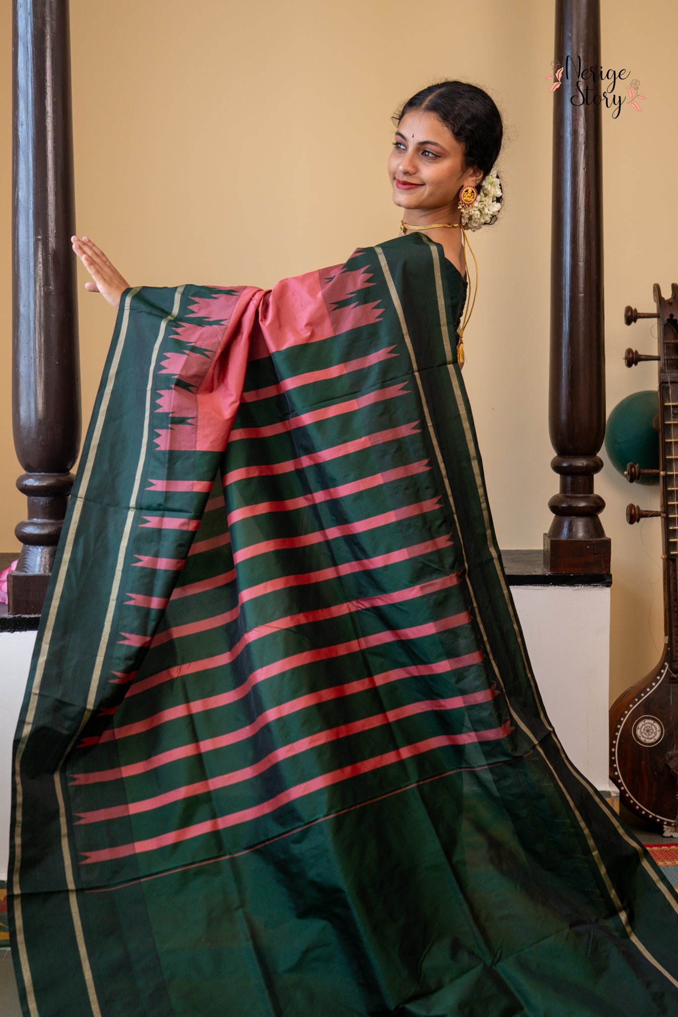 HARSHIKA (ಹರ್ಷಿಕಾ)