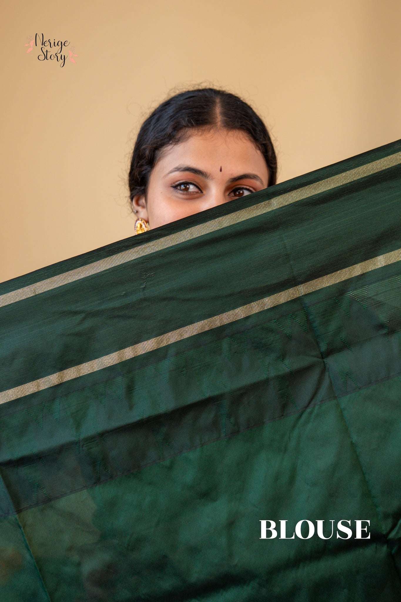 HARSHIKA (ಹರ್ಷಿಕಾ)