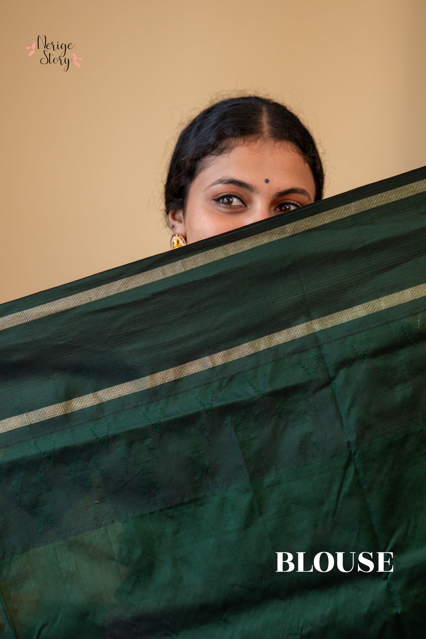 SANNIDHI (ಸನ್ನಿಧಿ)