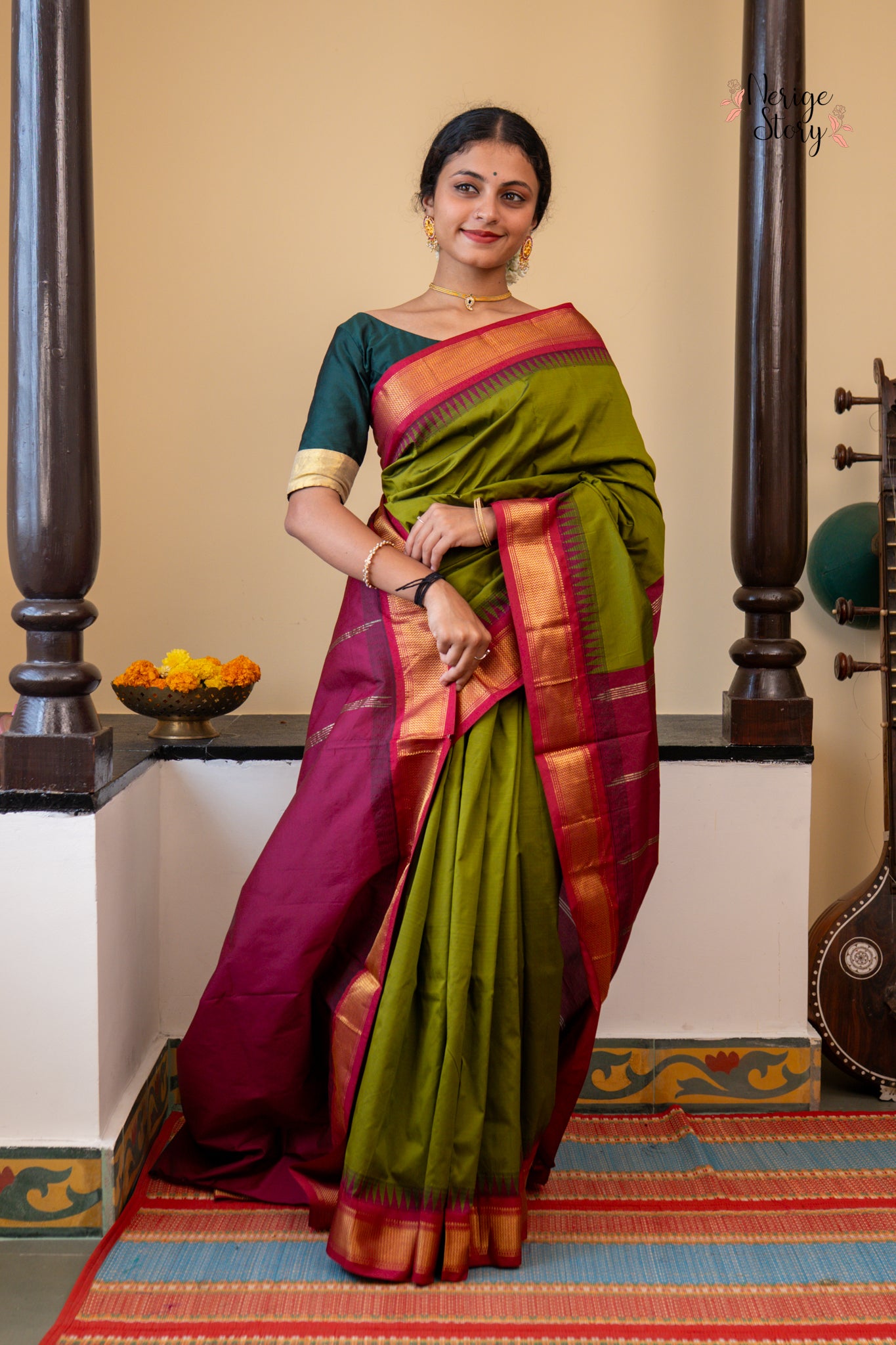 GRISHMA (ಗ್ರೀಷ್ಮಾ)