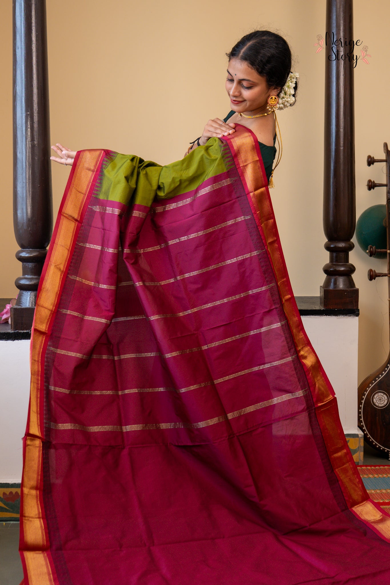 GRISHMA (ಗ್ರೀಷ್ಮಾ)