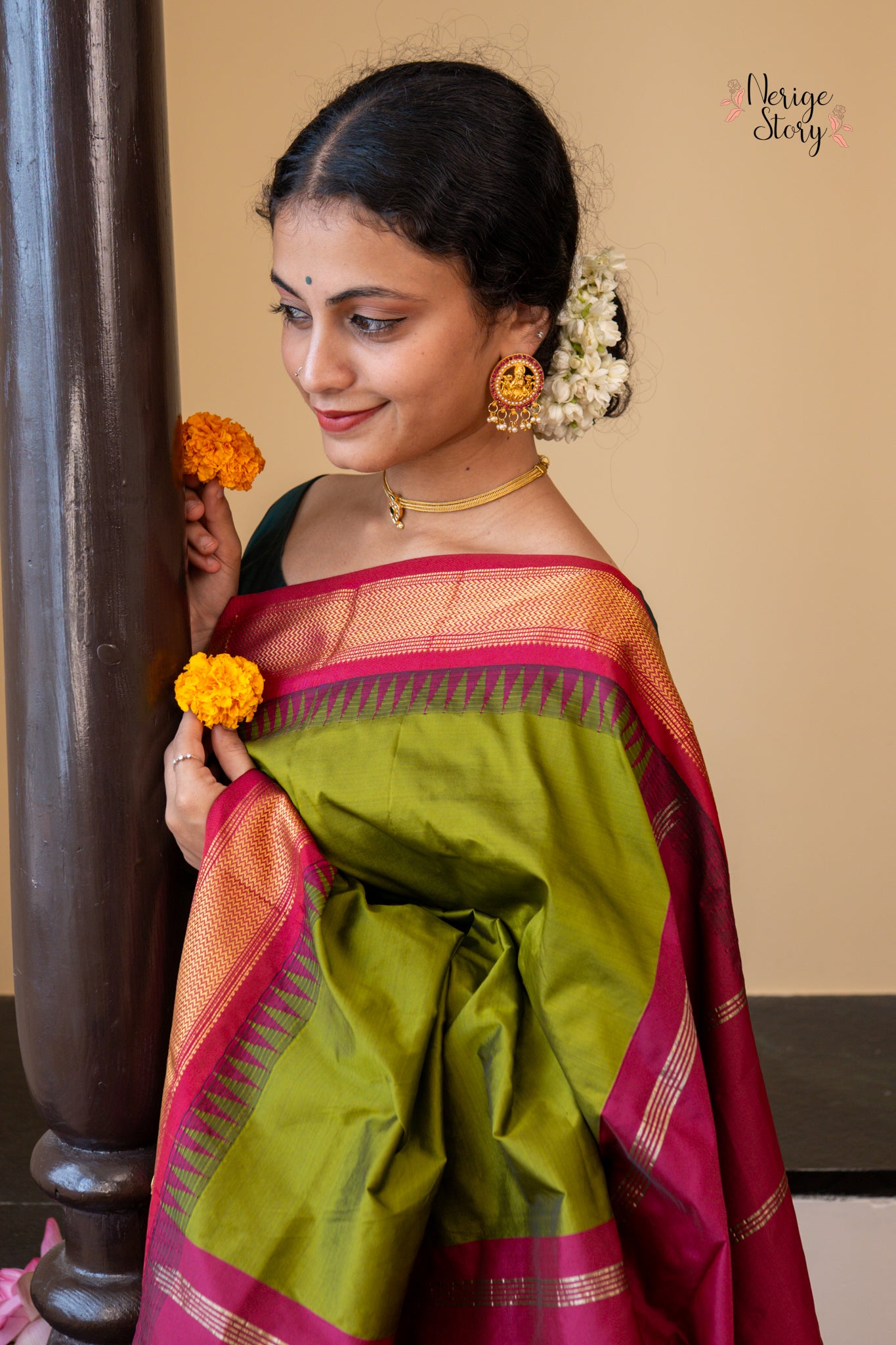 GRISHMA (ಗ್ರೀಷ್ಮಾ)
