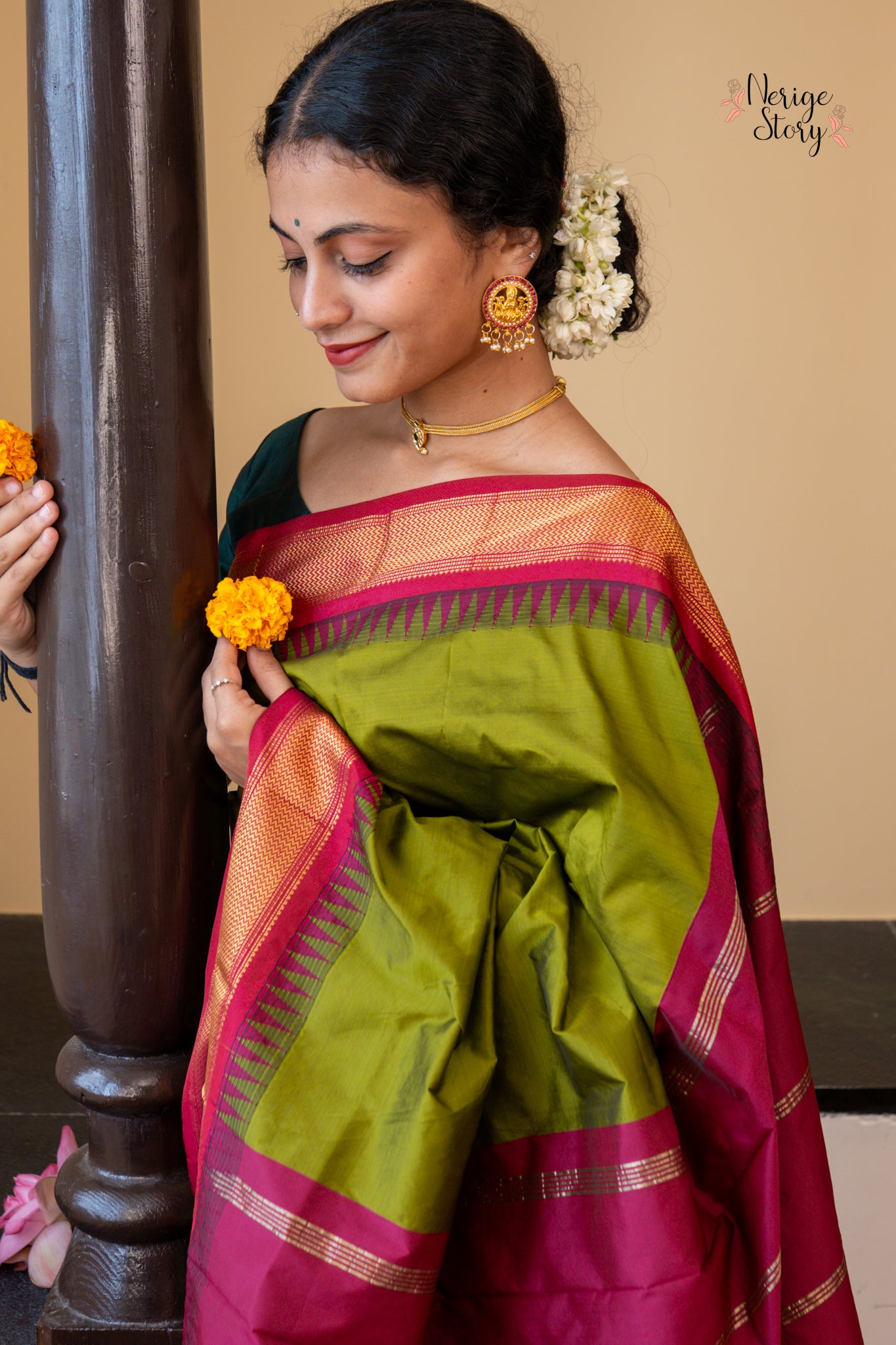GRISHMA (ಗ್ರೀಷ್ಮಾ)
