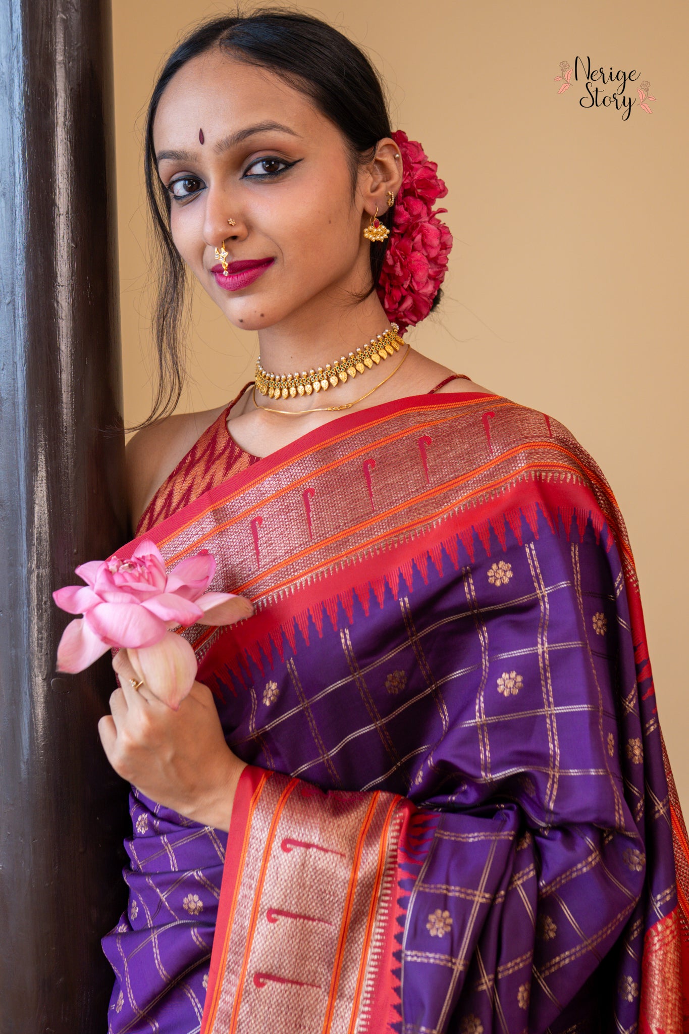 ESHWARI (ईश्वरी)