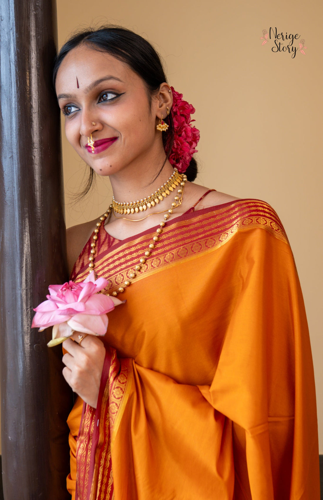 VEDIKA (वेदिका)