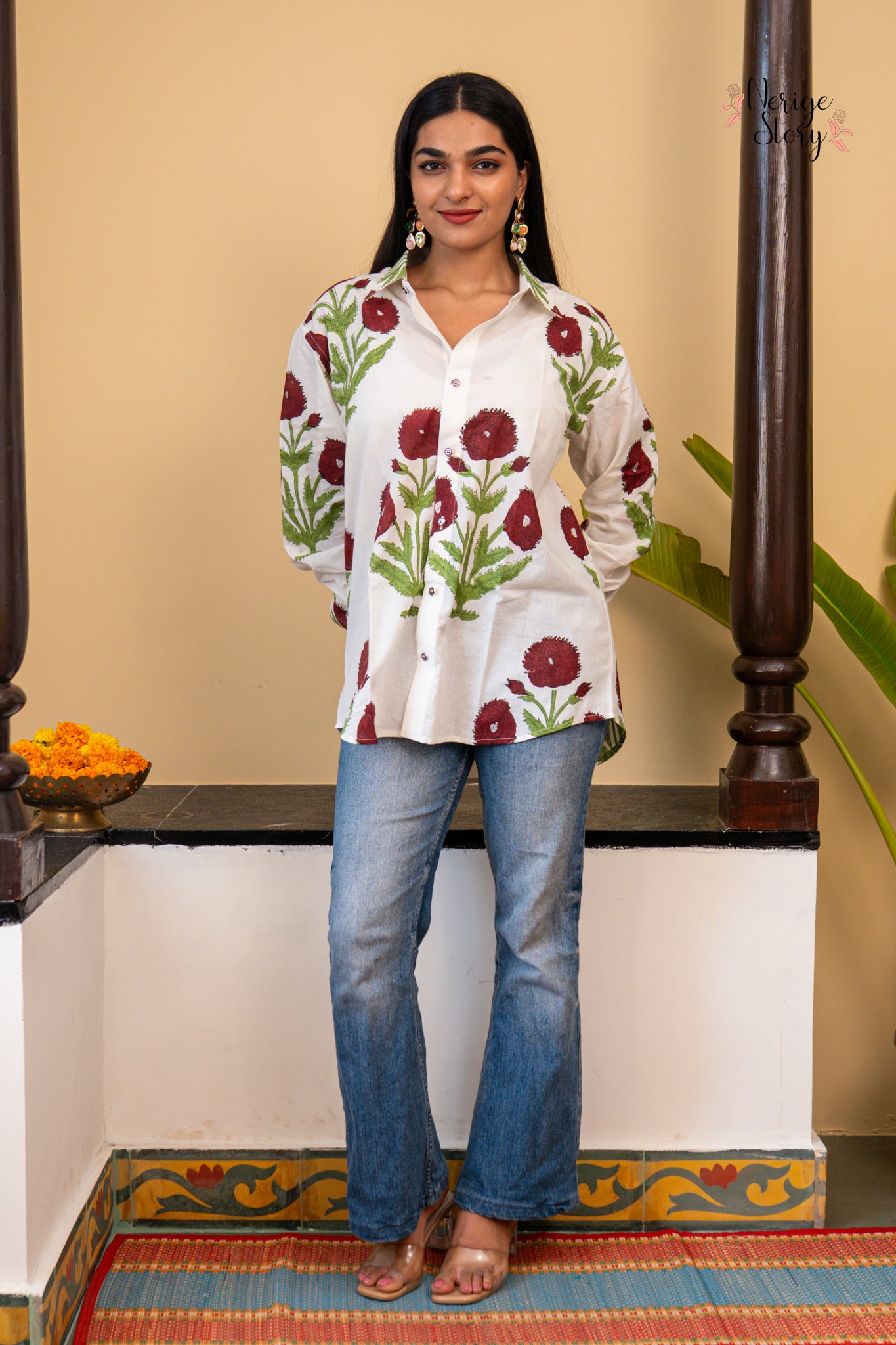 SOORYAKANTHI (సూర్యకాంతి)