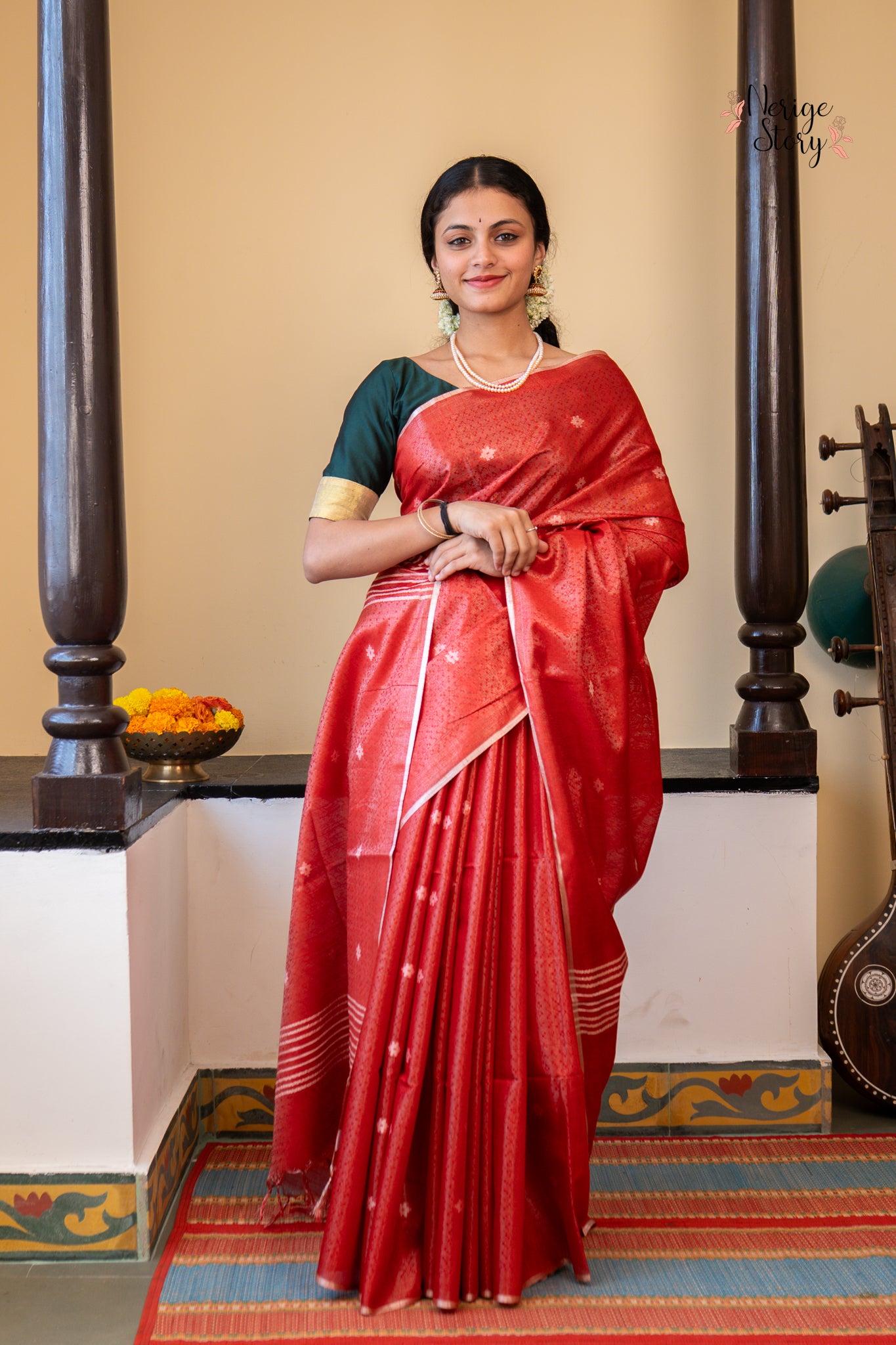 AVANI (अवनी)