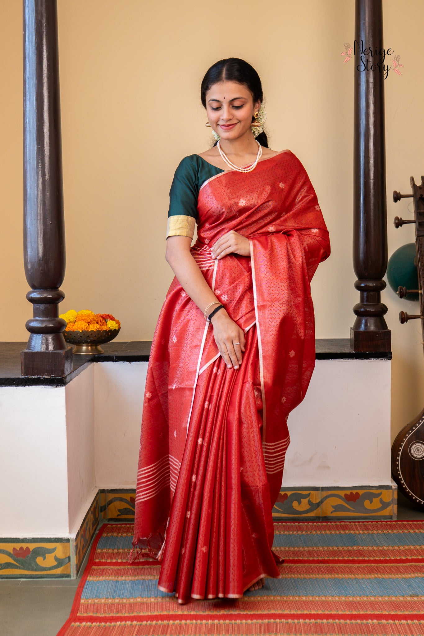 AVANI (अवनी)