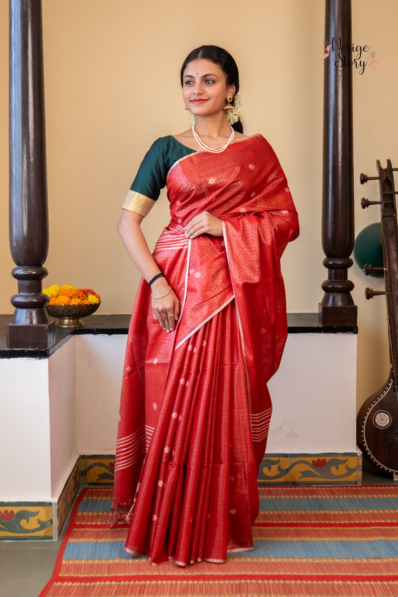 AVANI (अवनी)